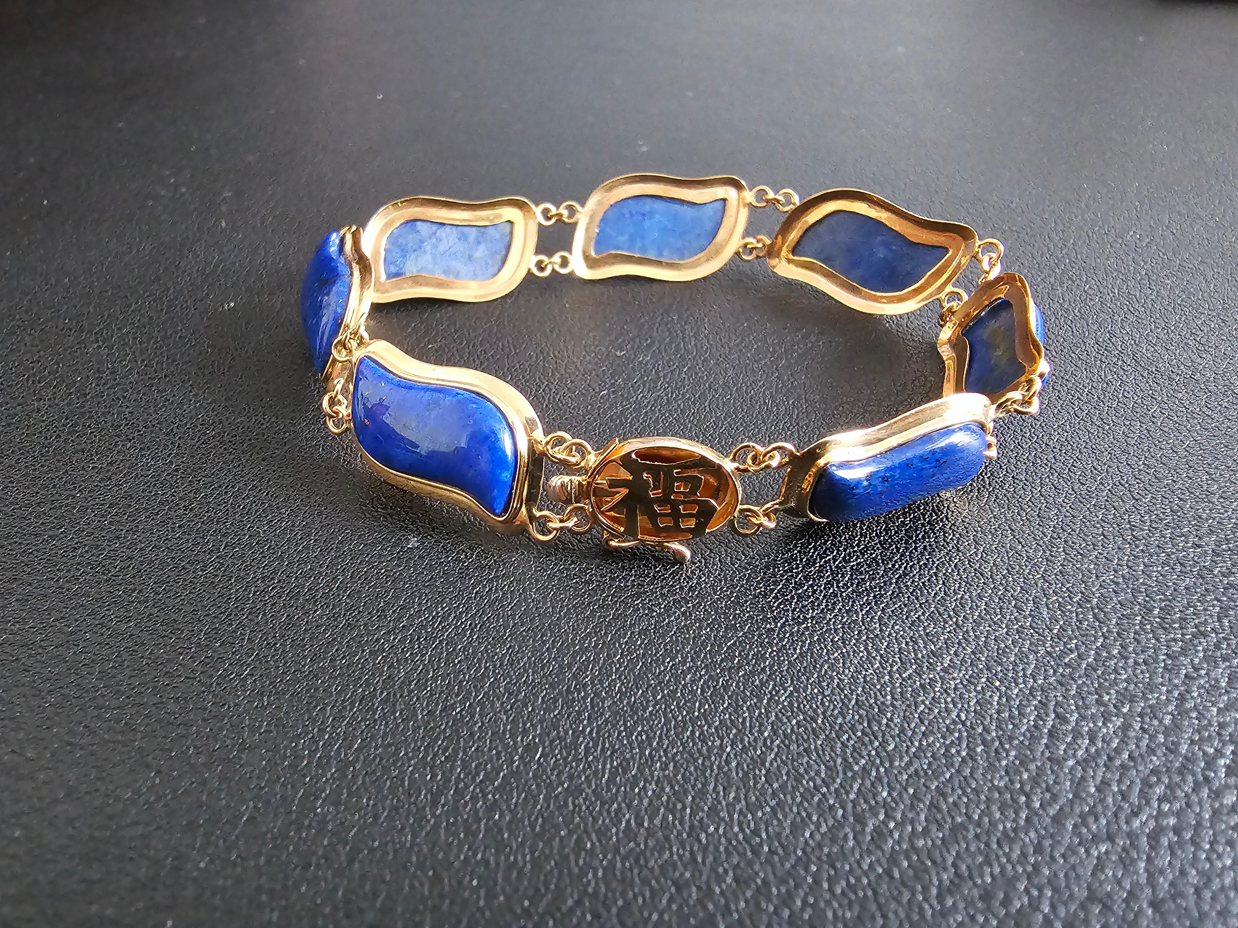 Sugarloaf Cabochon Blue Lapis Lazuli Bracelet Aurora Double Chained with 14K Solid Yellow Gold For Sale