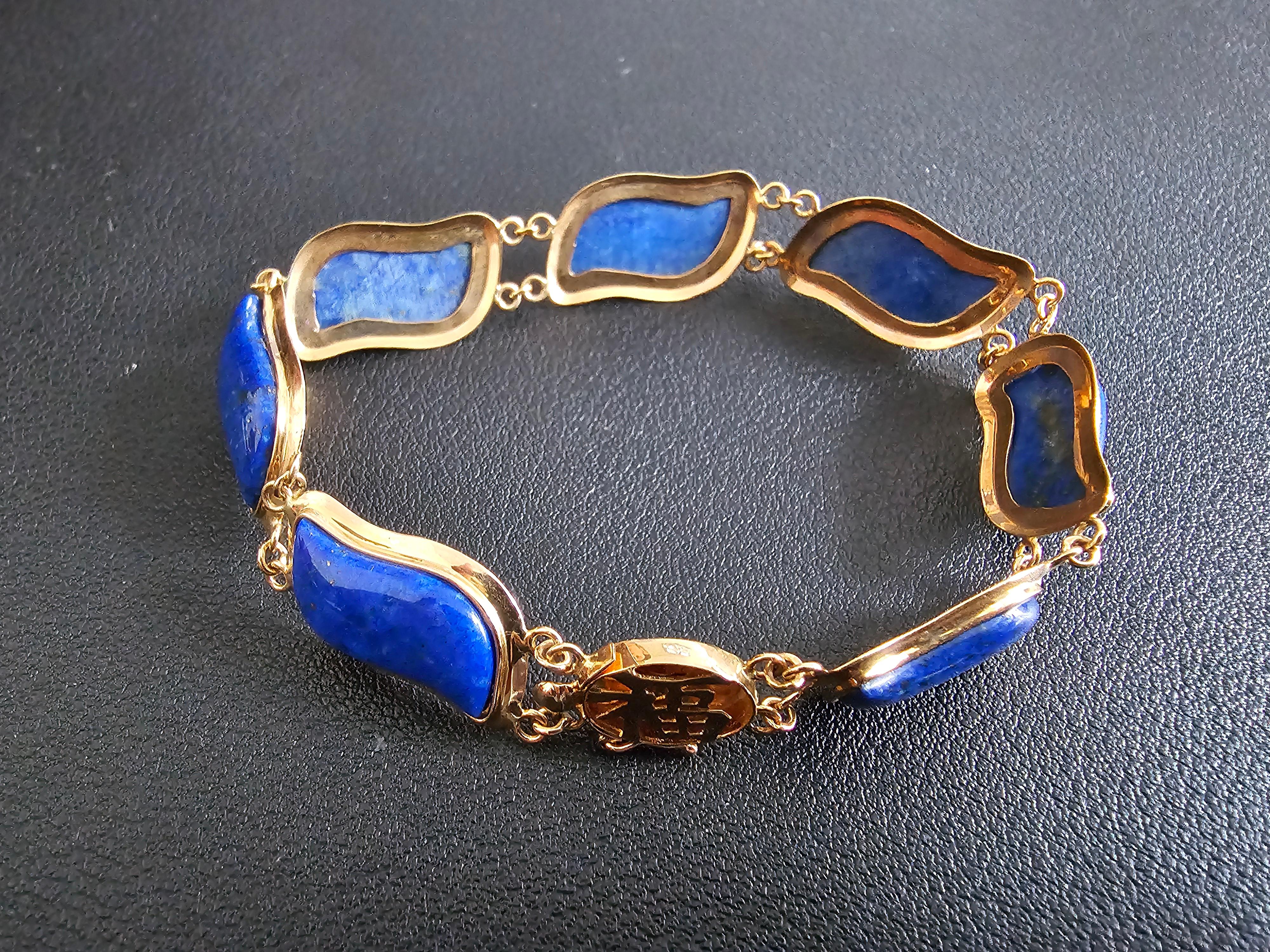 Blue Lapis Lazuli Bracelet Aurora Double Chained with 14K Solid Yellow Gold For Sale 1