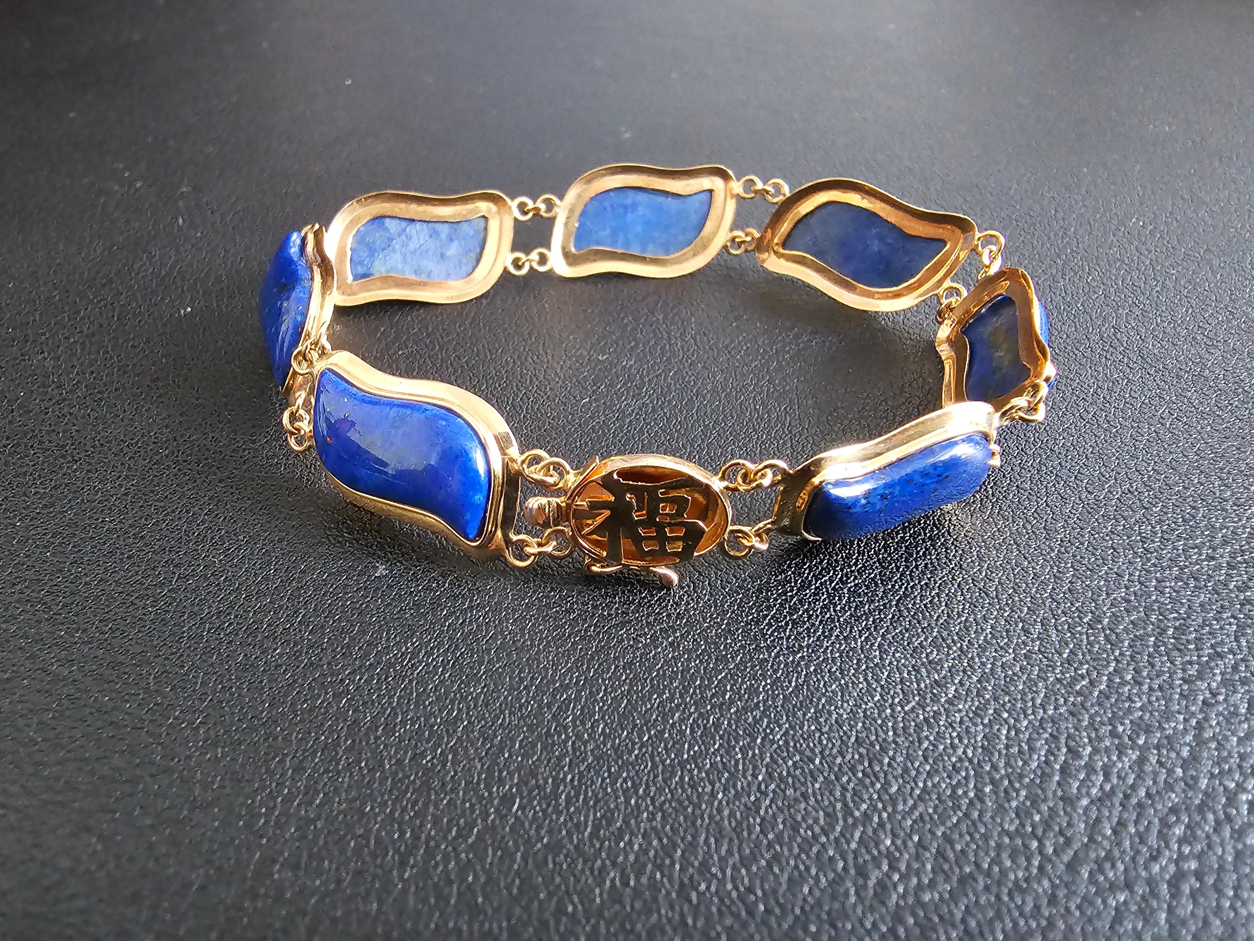 Blue Lapis Lazuli Bracelet Aurora Double Chained with 14K Solid Yellow Gold For Sale 2