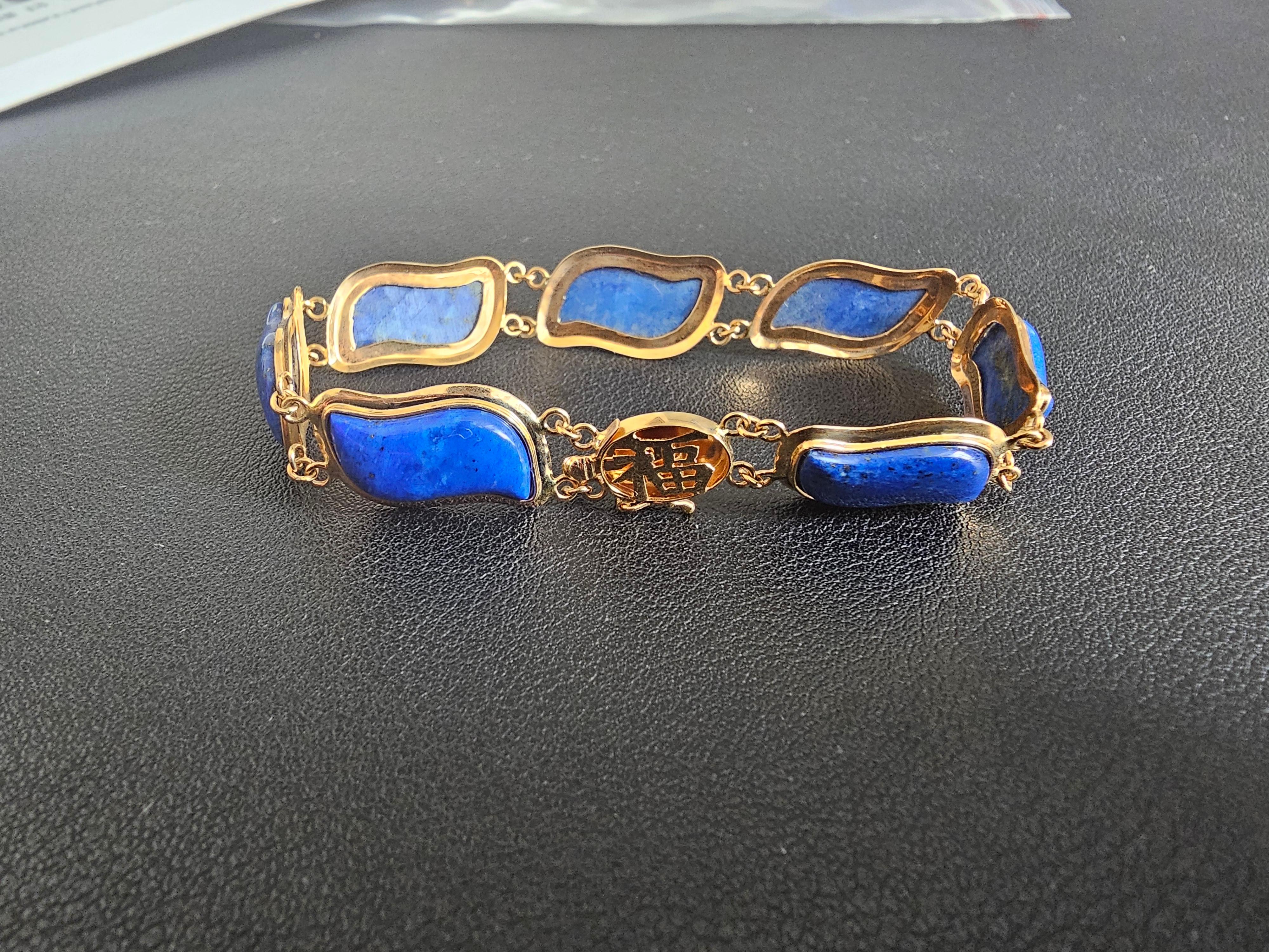 Blue Lapis Lazuli Bracelet Aurora Double Chained with 14K Solid Yellow Gold For Sale 3