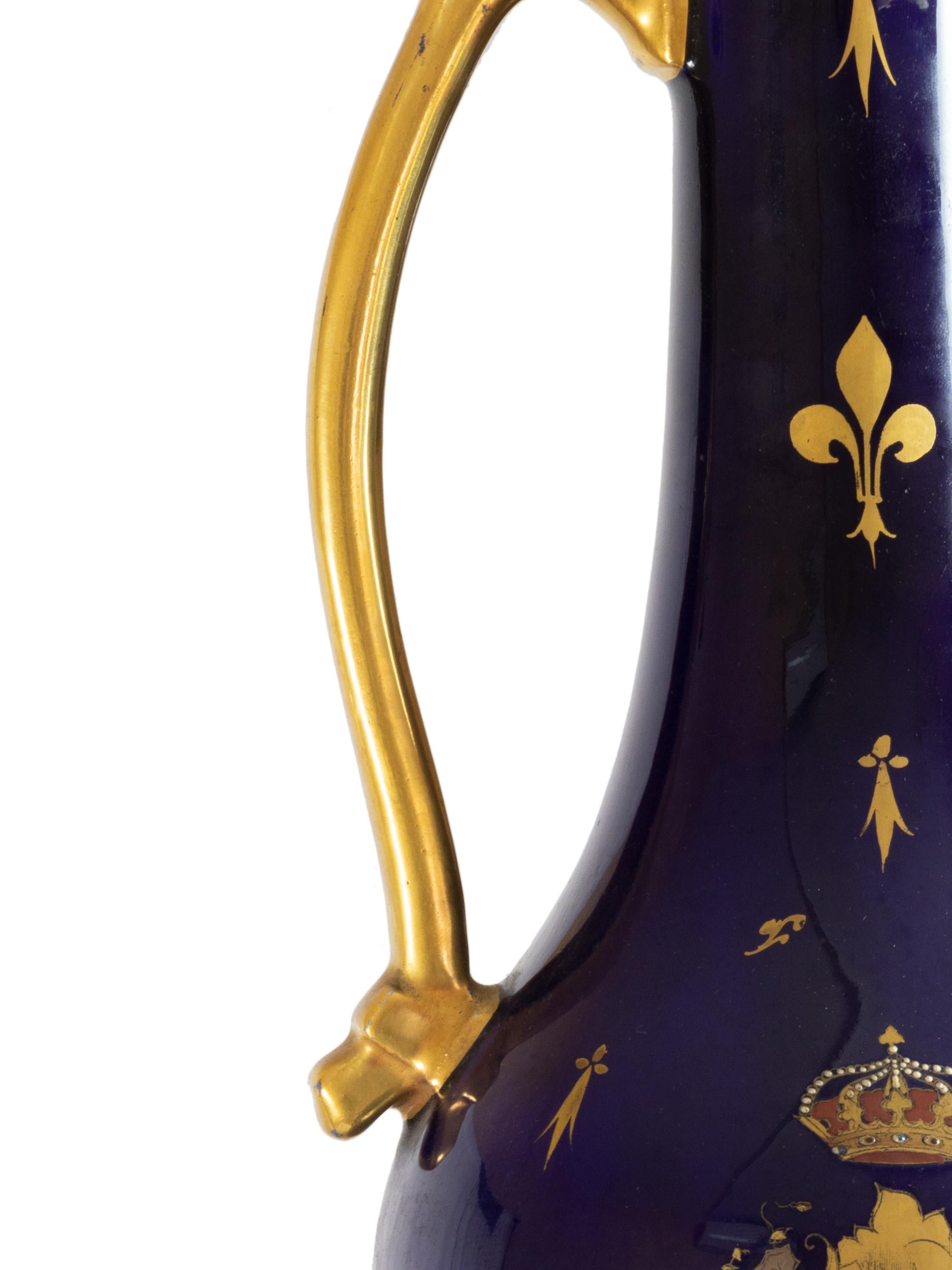 Louis Philippe Blue Limoges Porcelain Vase Château de Chambord 1853 For Sale