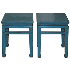 Blue Ming-Style Side Table