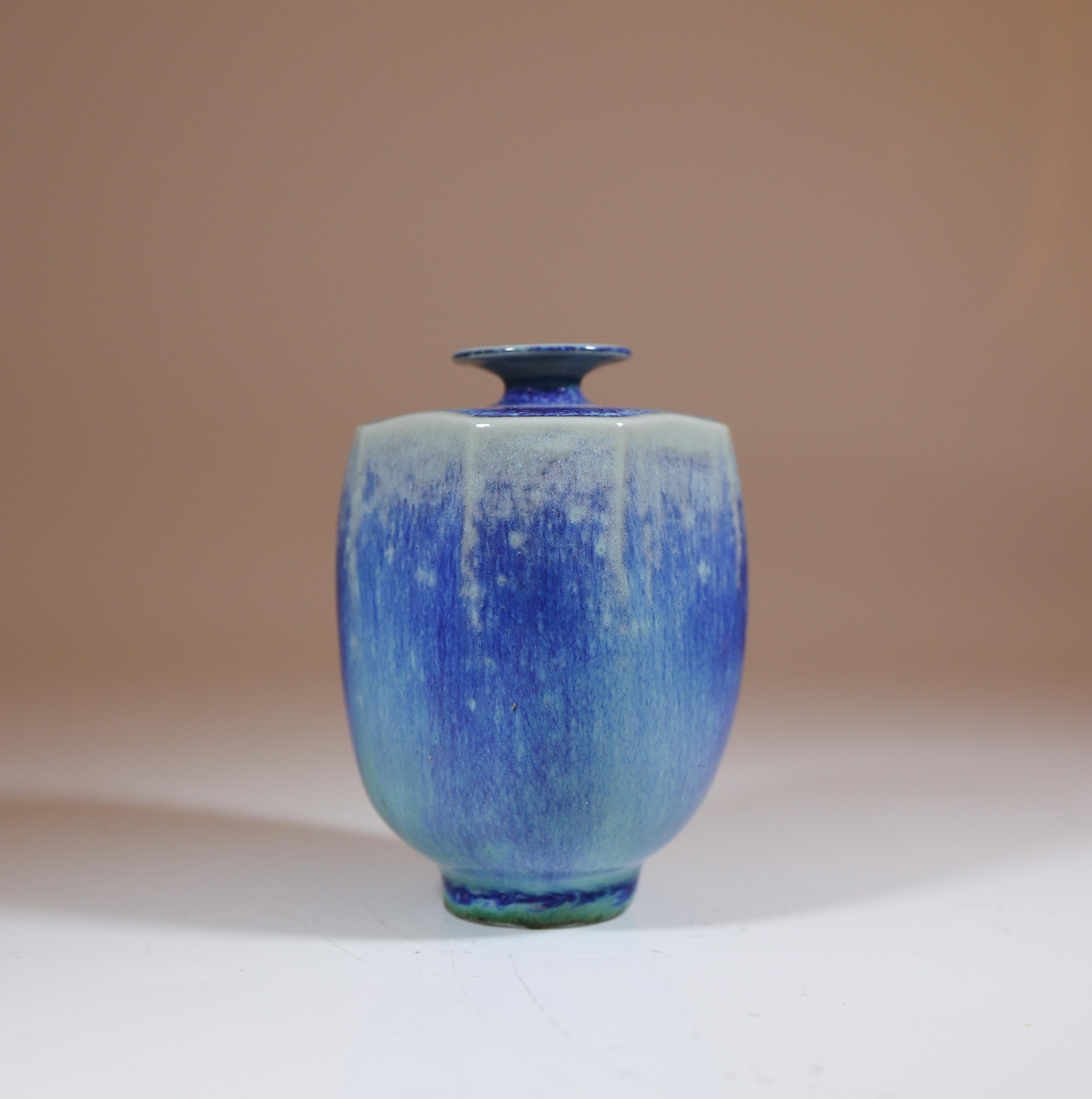 Swedish Blue Miniature Stoneware Vase with Aniara Glaze Berndt Friberg Gustavsberg 1972 For Sale