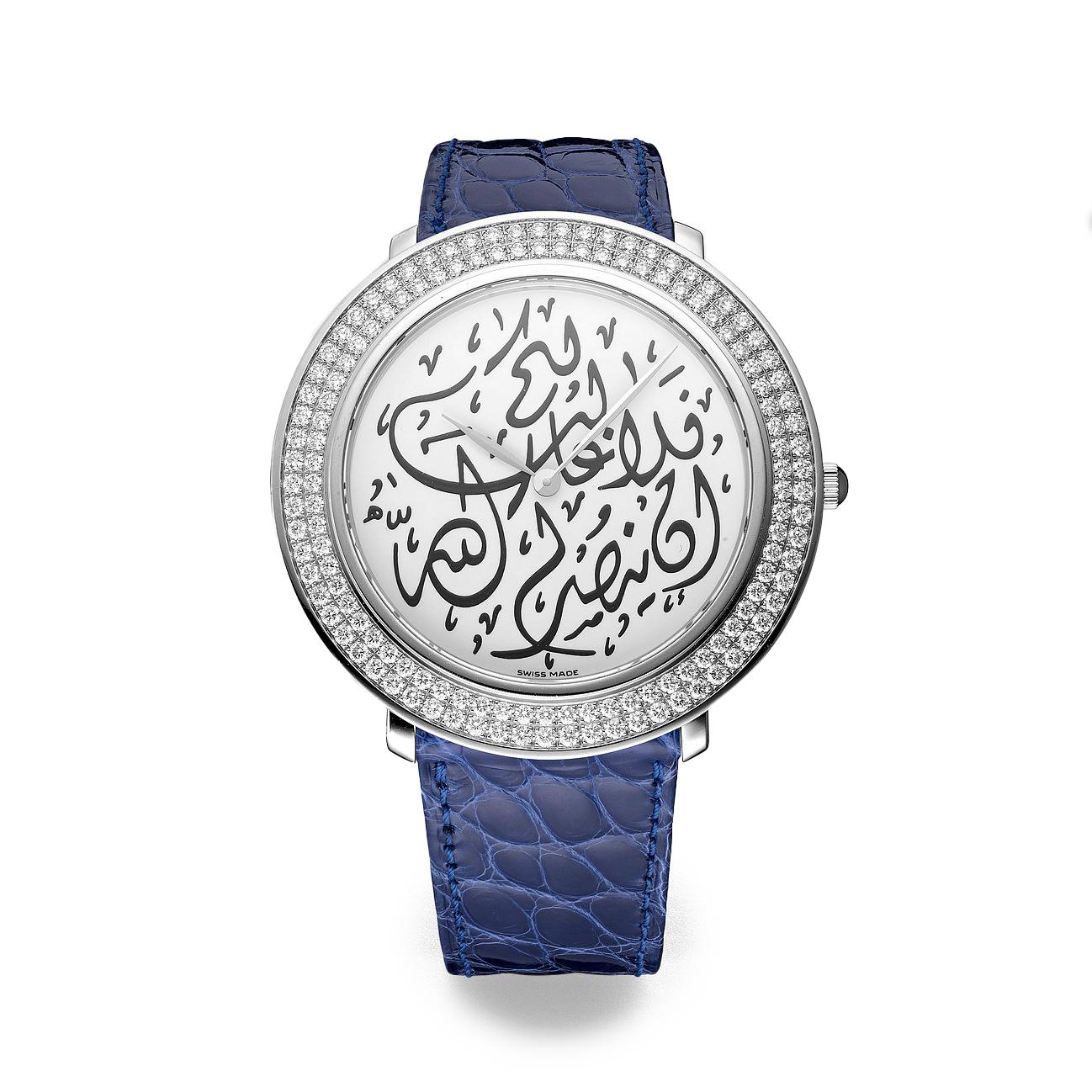 Montega-Uhr aus Stahl, Sura-Zifferblatt, Lünette mit 138 Diamanten von 2,54 ct besetzt mit Dornschließe Alligatorlederarmband Quarzwerk         