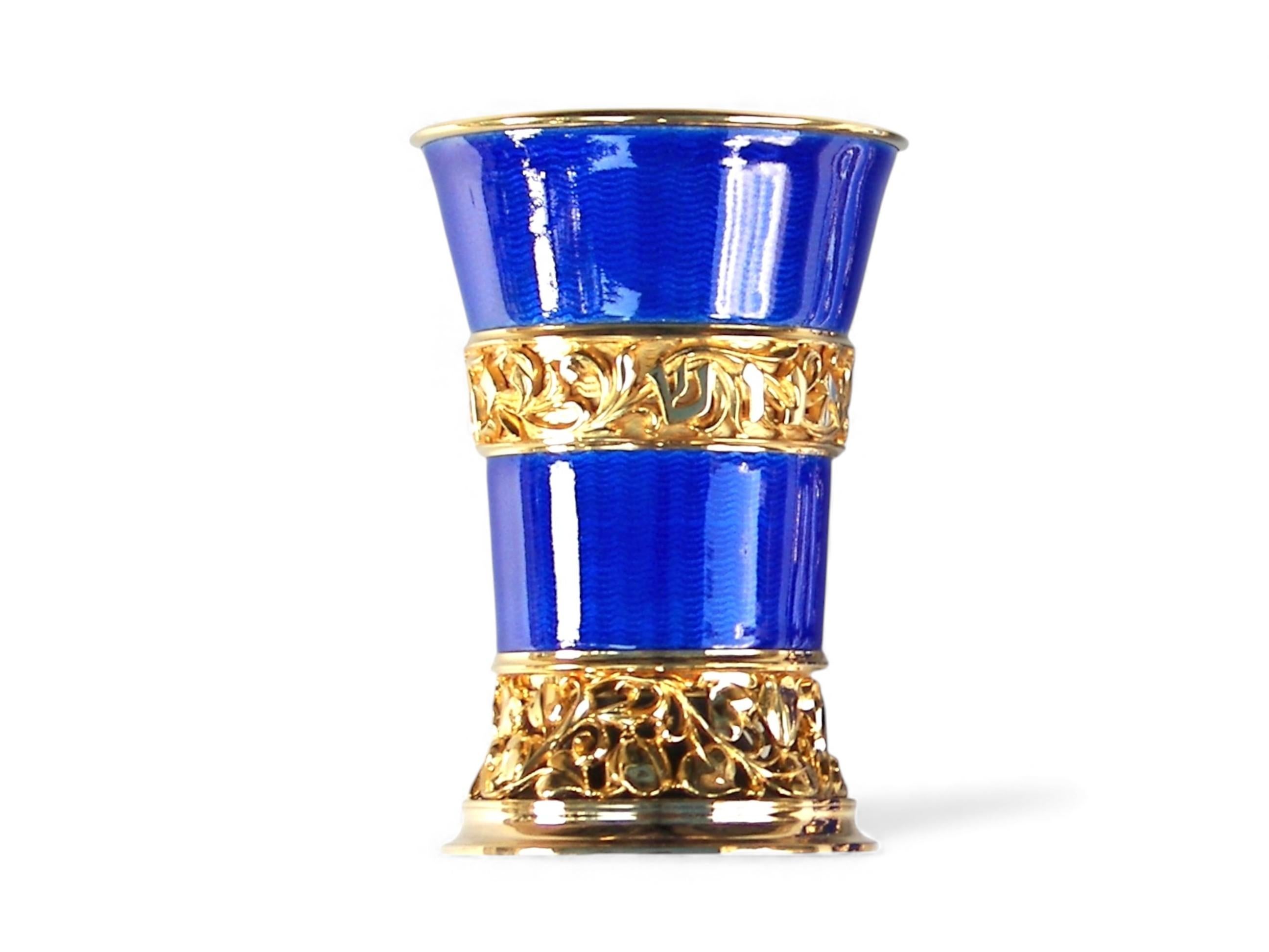 Empire Set de coupes et d'assiettes de Kiddush en argent 925 avec émail chaud bleu ou rouge en vente