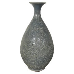 Vase à motifs globaux bleus, Chine, Contemporain
