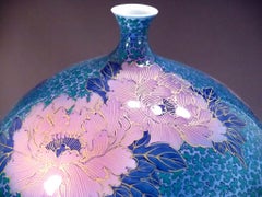 Japanese Contemporary Blue Pink Green Gold Porcelain Vase by Master Artist