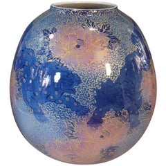 Blue Pink Gold Porcelain Vase by Japanese Contemporary Master Artist