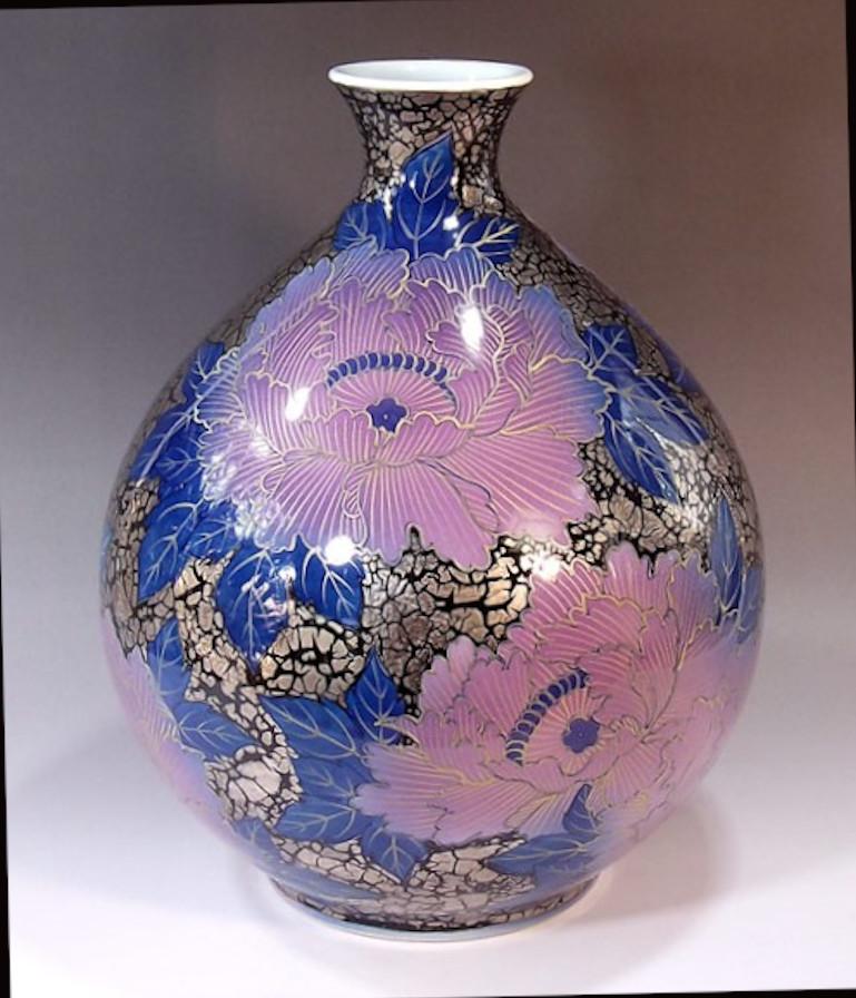 Gilt Japanese Contemporary Blue Pink Platinum Black Porcelain Vase by Master Artist