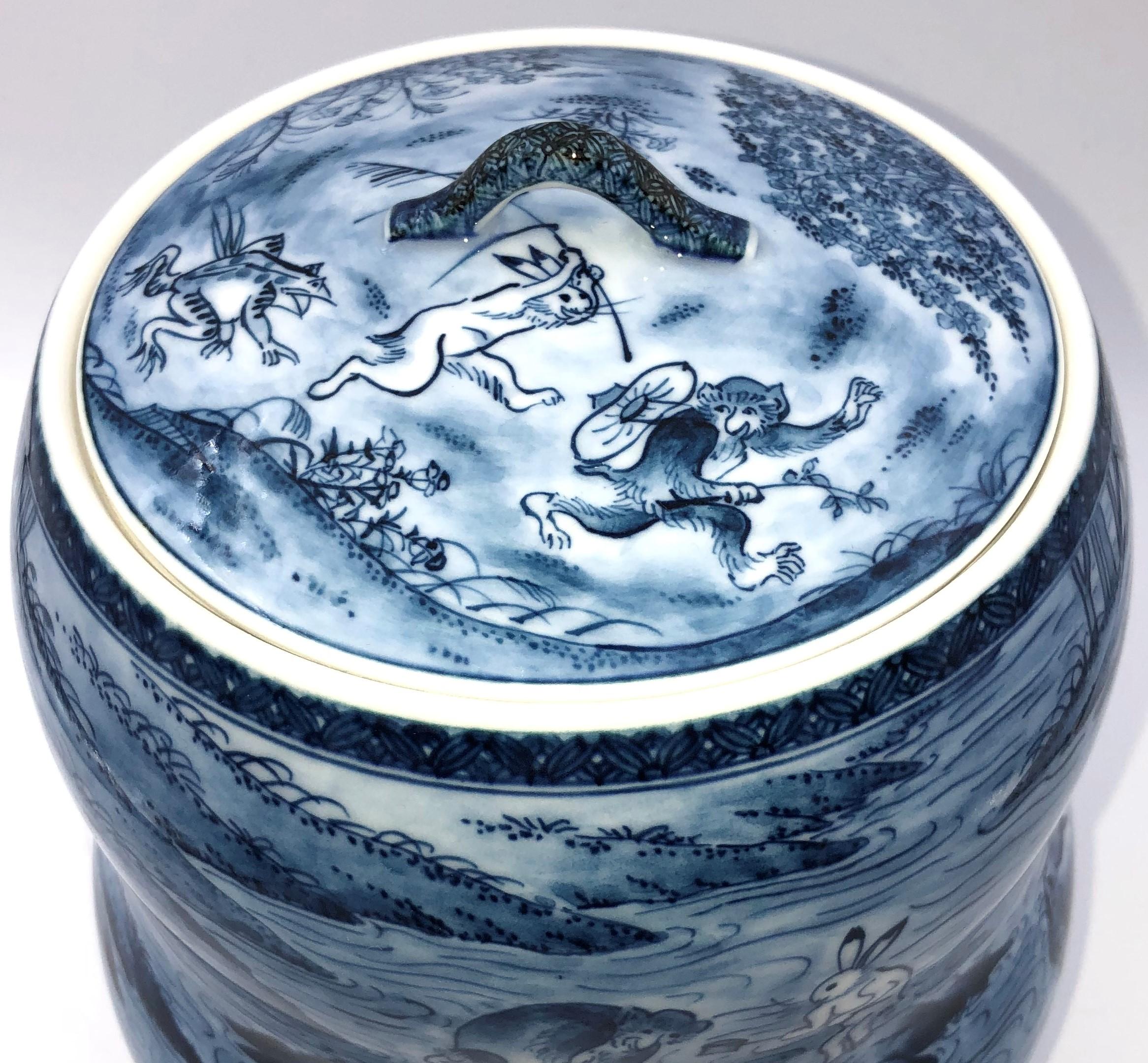 Blue Porcelain Mizusashi Jar by Japanese Contemporary Master Artist In New Condition For Sale In Takarazuka, JP
