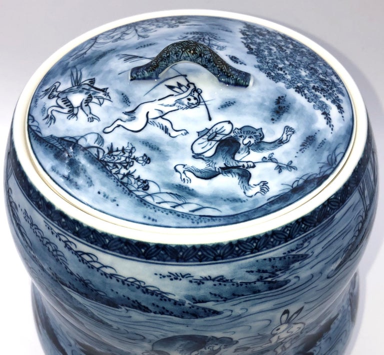 Blue Porcelain Mizusashi Jar by Japanese Contemporary Master Artist For Sale 1