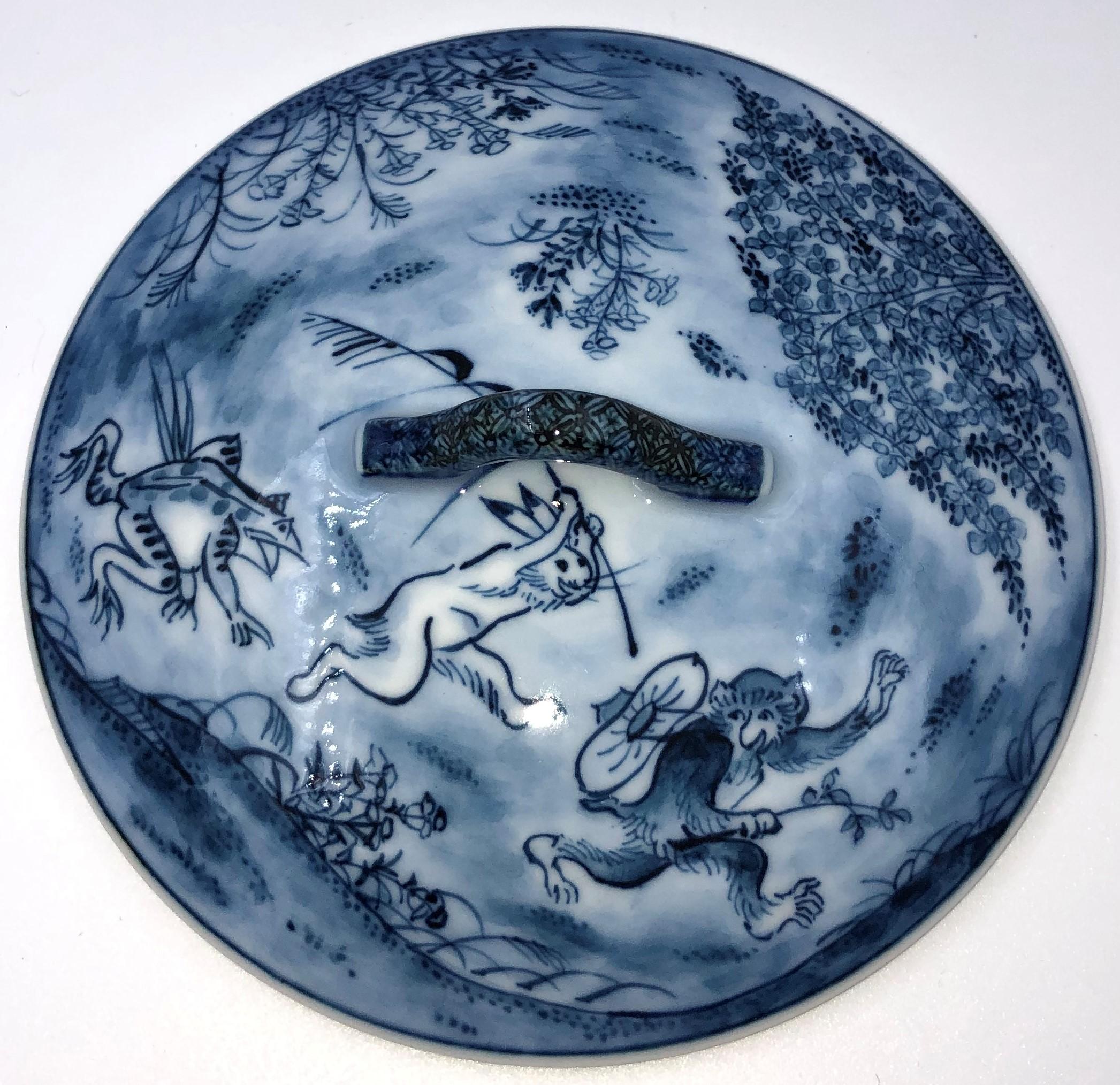 Hand-Painted Blue Porcelain Mizusashi Jar by Japanese Contemporary Master Artist For Sale