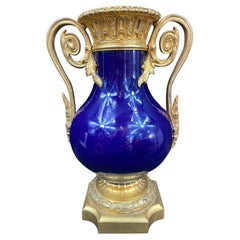Blue Porcelain Vase - Sèvres - France - XIXth