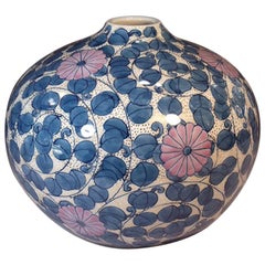 Blue Purple Porcelain Vase by Contemporary Japanese Master Artist