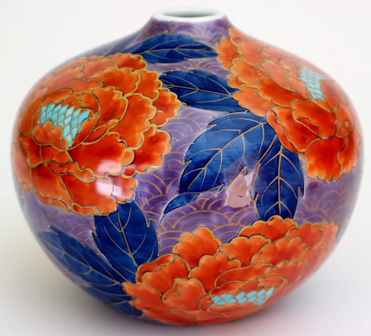 Gilt Red Gold Porcelain Vase by Japanese Master Artist