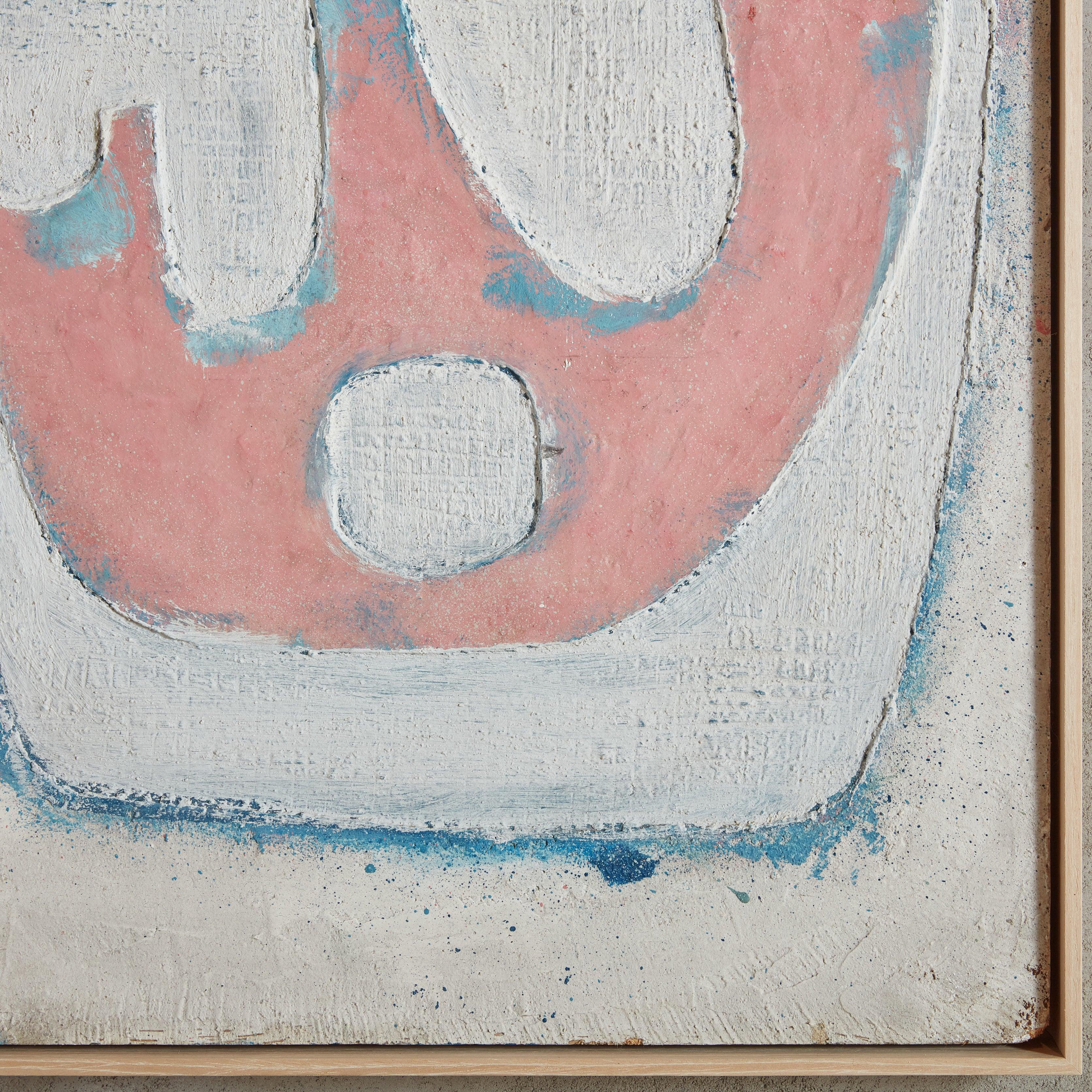 Modern Blue + Salmon Abstract Acrylic Painting by Alessandro Bonato, 1970s For Sale