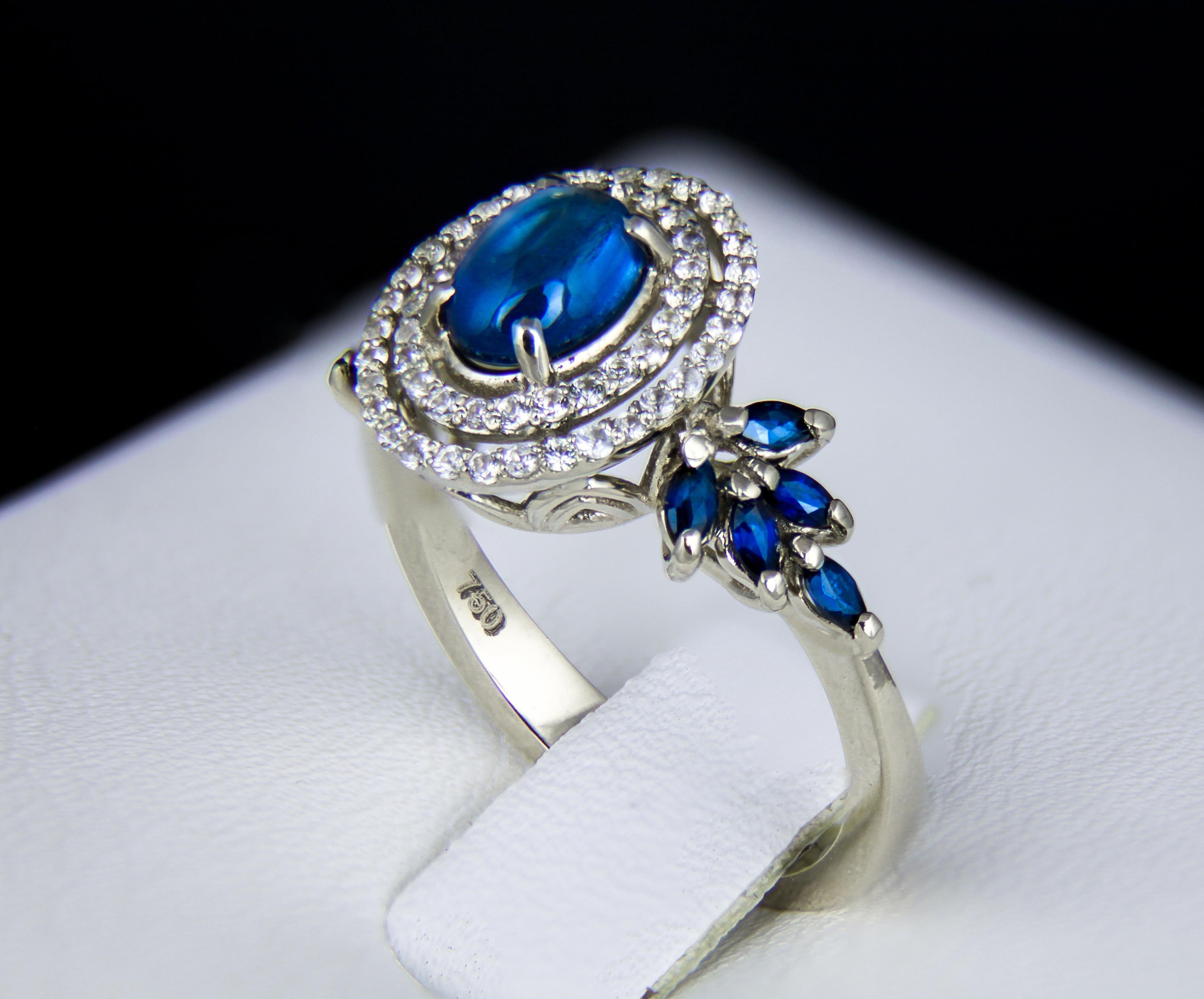 Im Angebot: Blue sapphire 14k gold ring () 7
