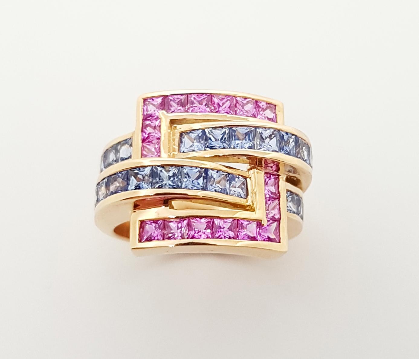Blue Sapphire and Pink Sapphire Ring Set in 18 Karat Rose Gold Settings For Sale 4