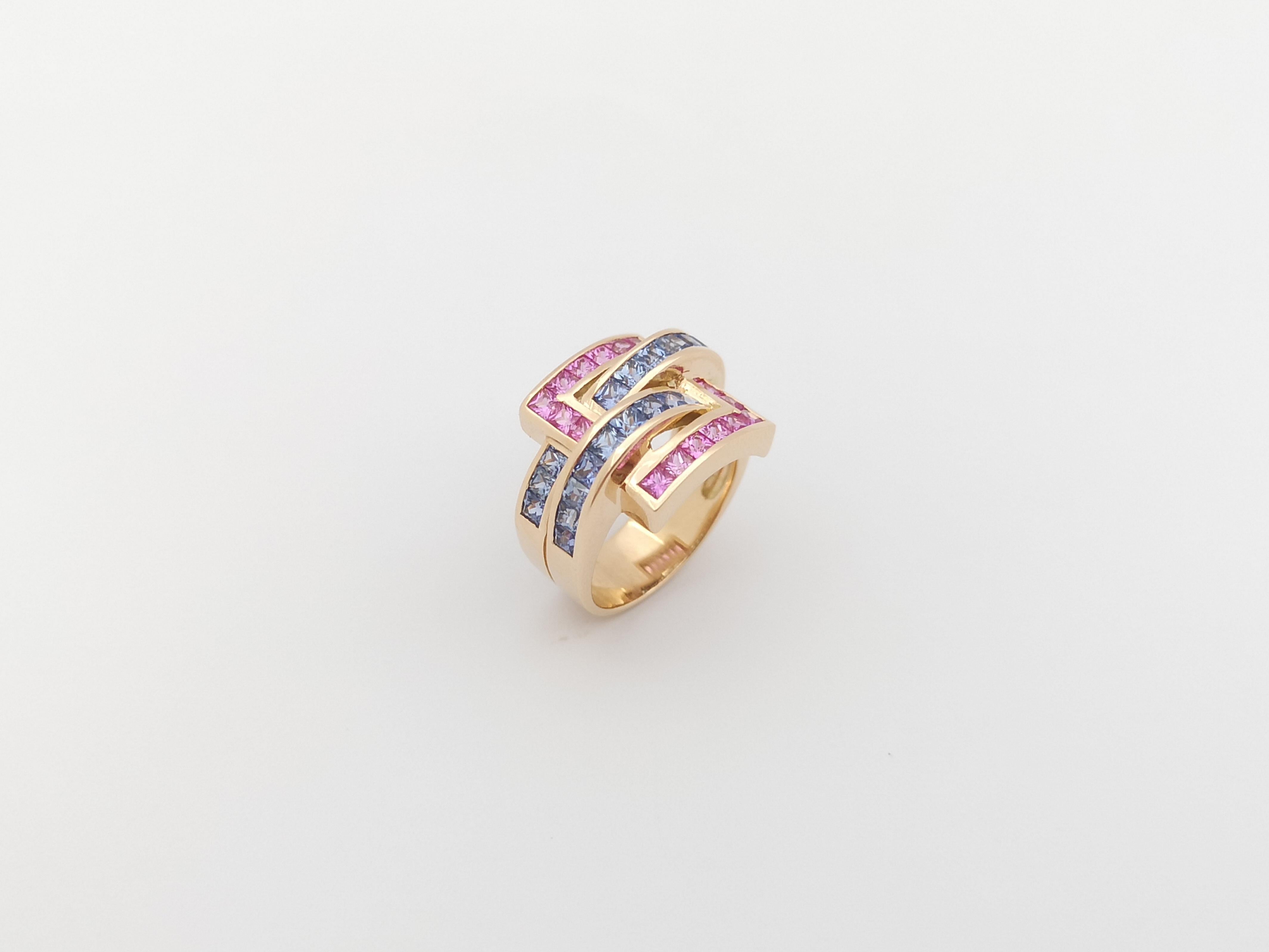 Blue Sapphire and Pink Sapphire Ring Set in 18 Karat Rose Gold Settings For Sale 9