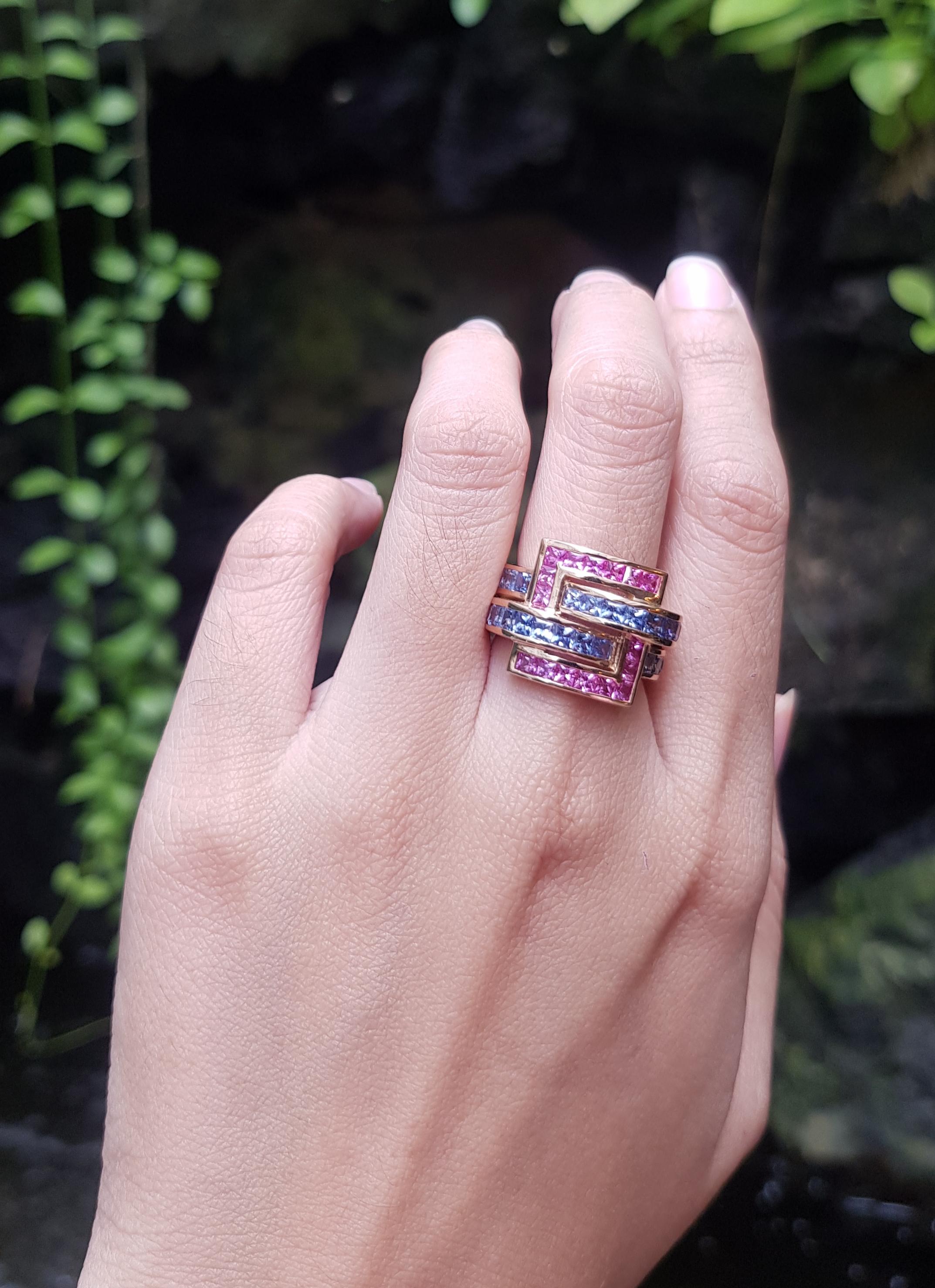 Square Cut Blue Sapphire and Pink Sapphire Ring Set in 18 Karat Rose Gold Settings For Sale