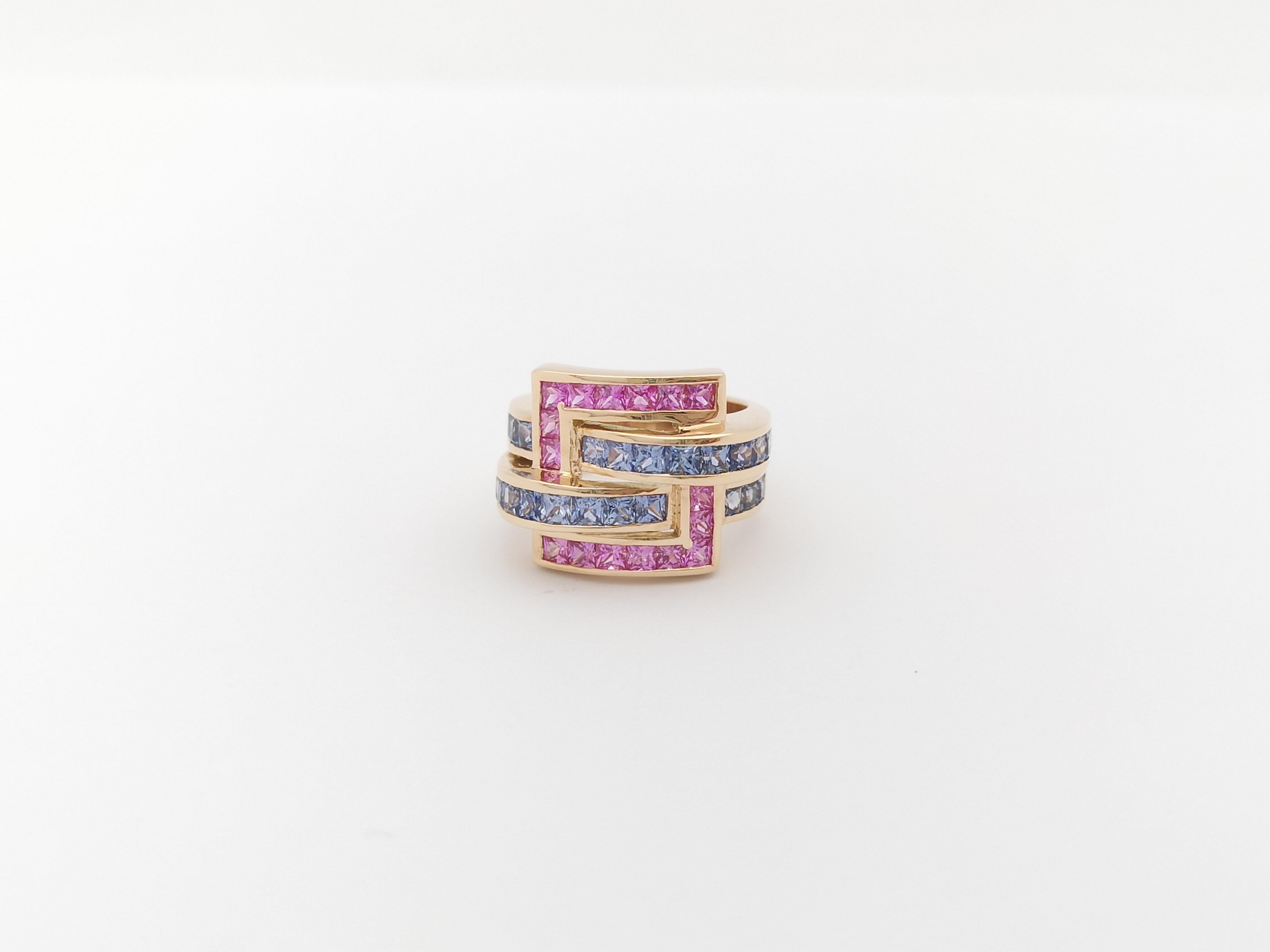 Blue Sapphire and Pink Sapphire Ring Set in 18 Karat Rose Gold Settings For Sale 1