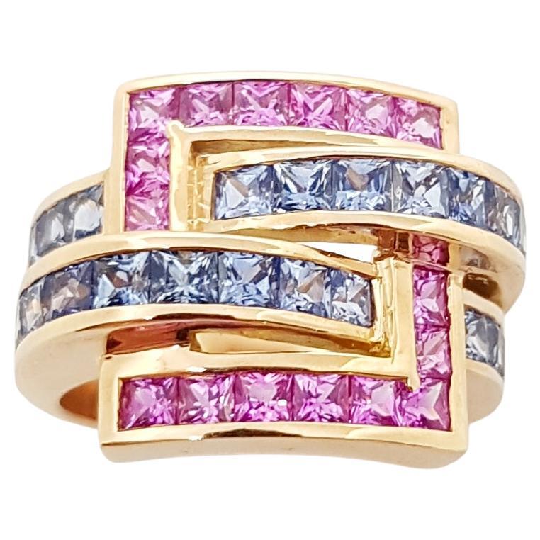 Blue Sapphire and Pink Sapphire Ring Set in 18 Karat Rose Gold Settings For Sale