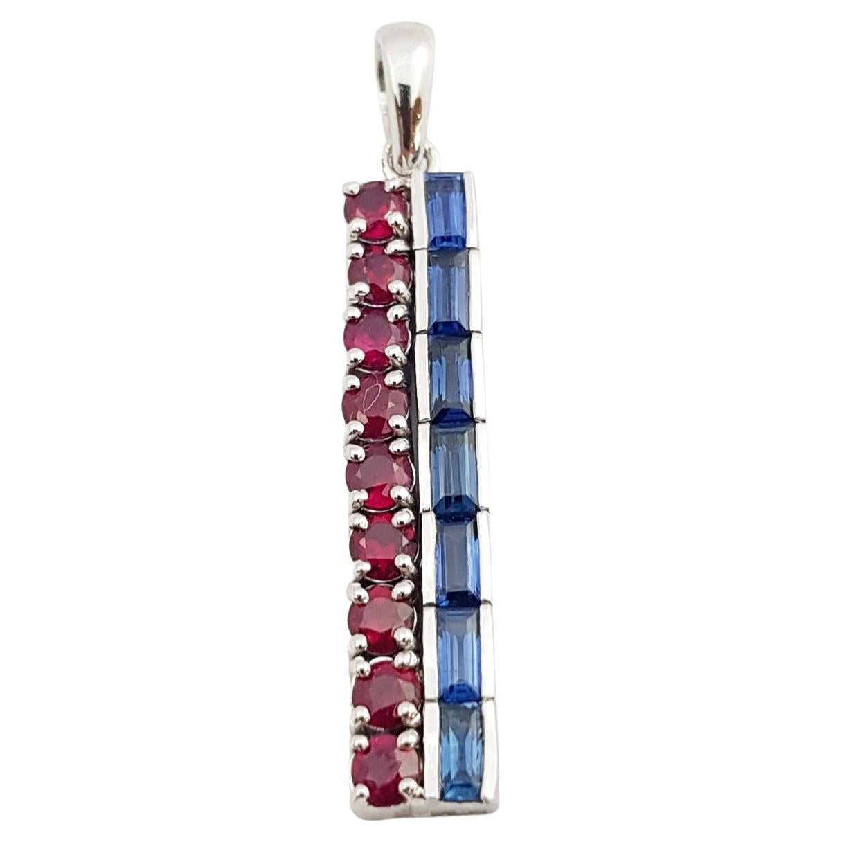 Blue Sapphire and Ruby Pendant Set in 18 Karat White Gold Settings For Sale