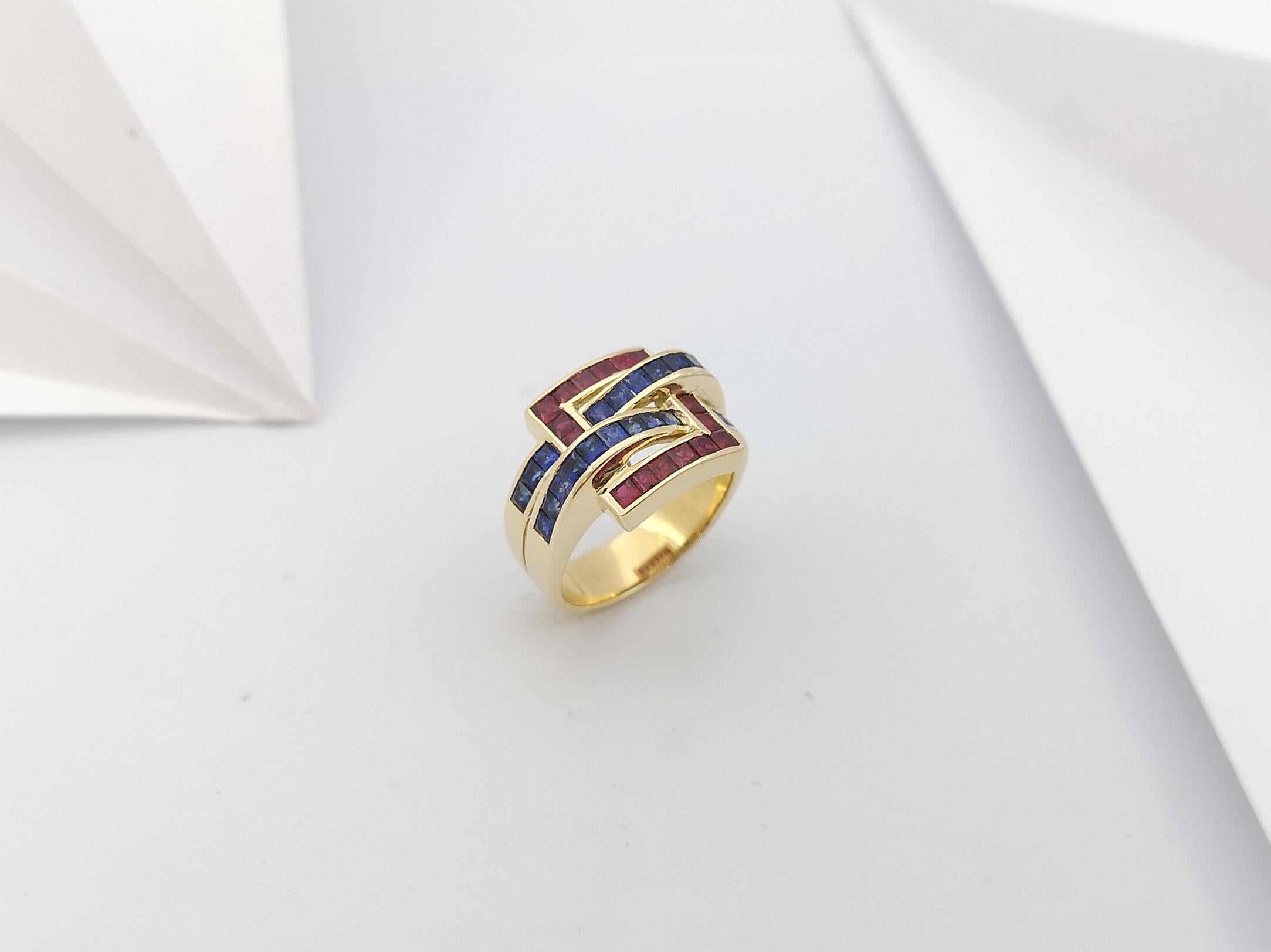 Blue Sapphire and Ruby Ring Set in 18 Karat Gold Settings For Sale 7