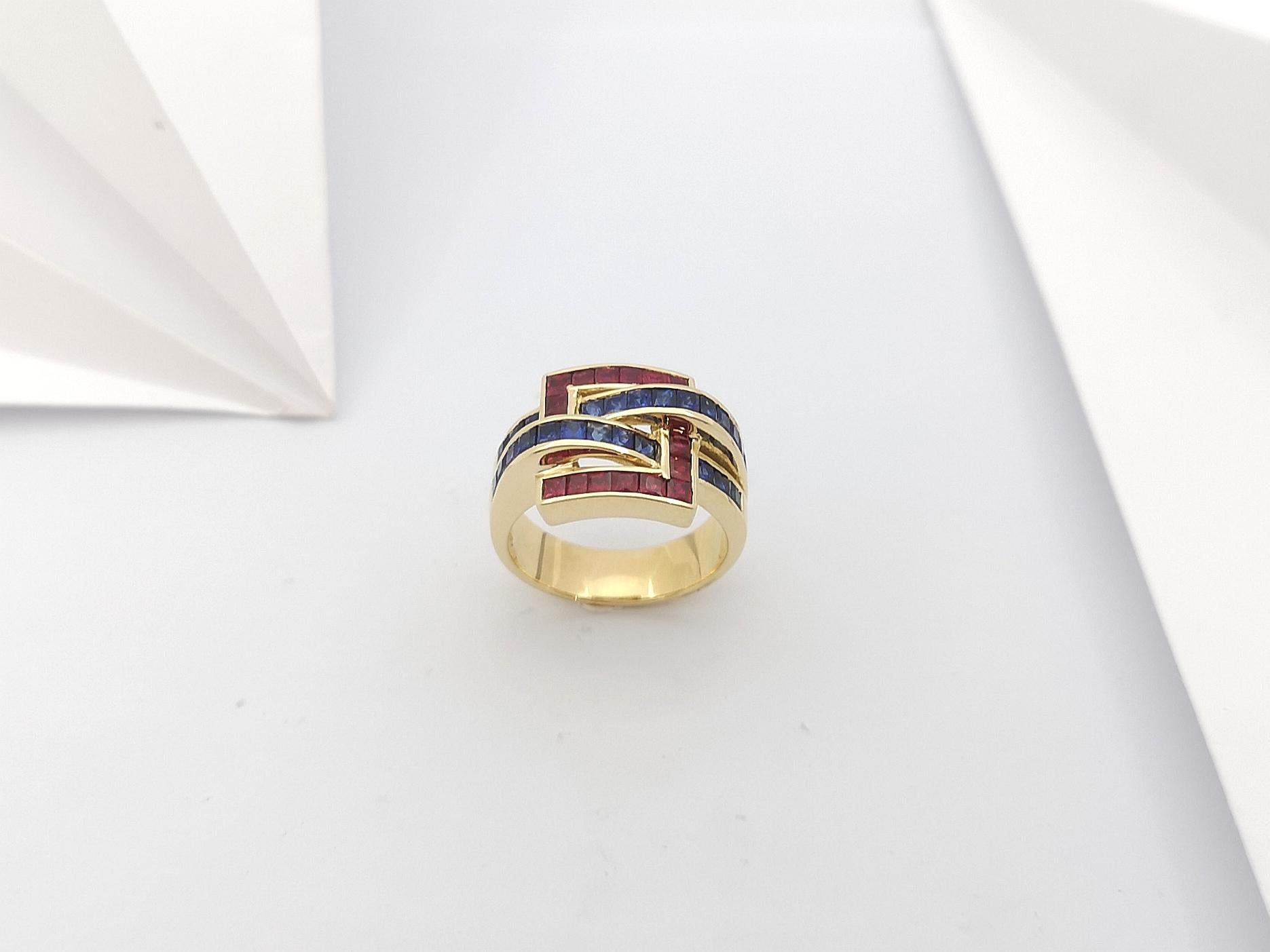 Blue Sapphire and Ruby Ring Set in 18 Karat Gold Settings For Sale 9