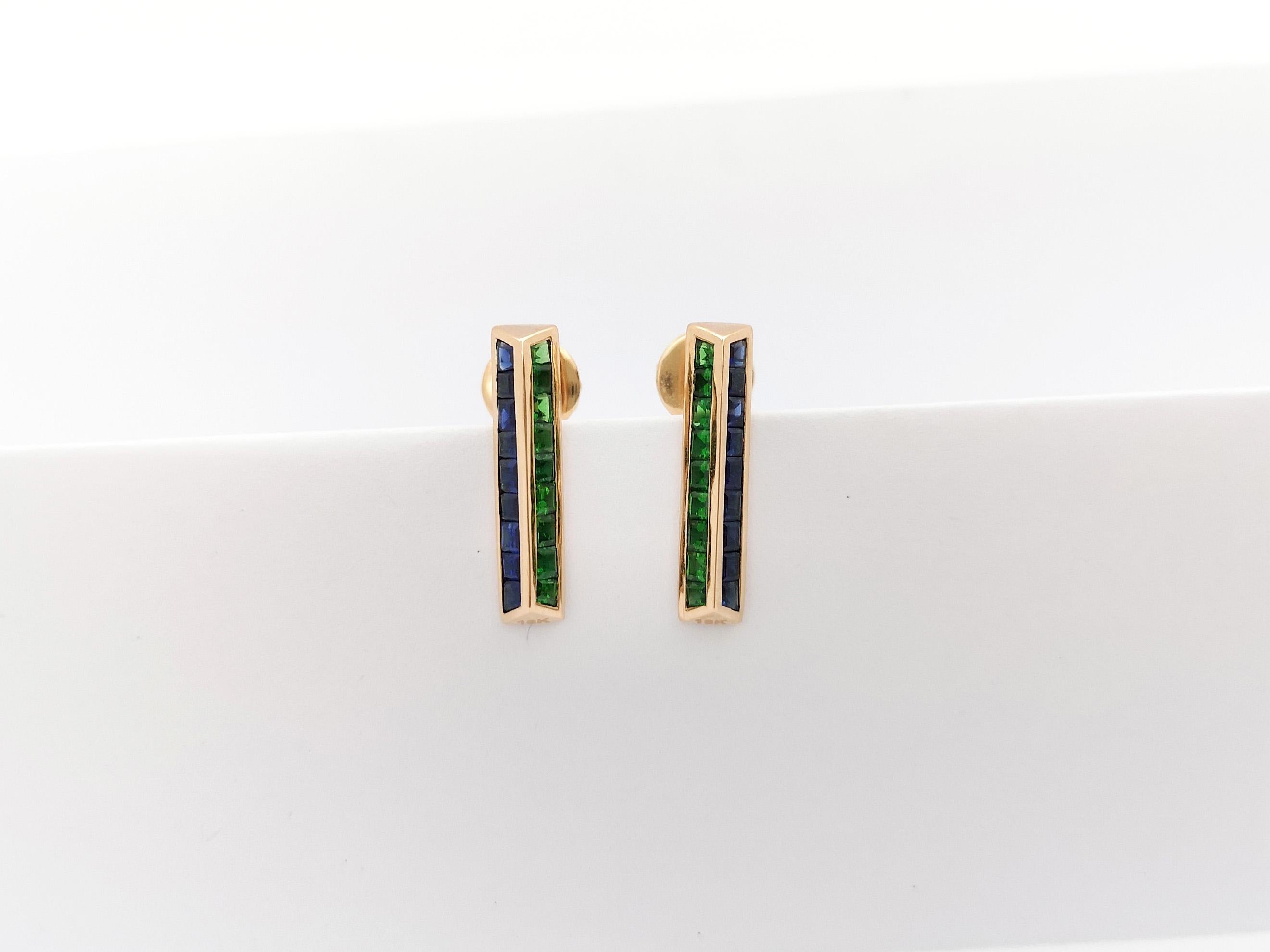 Blue Sapphire and Tsavorite Earrings set in 18K Rose Gold Settings In New Condition For Sale In Bangkok, TH