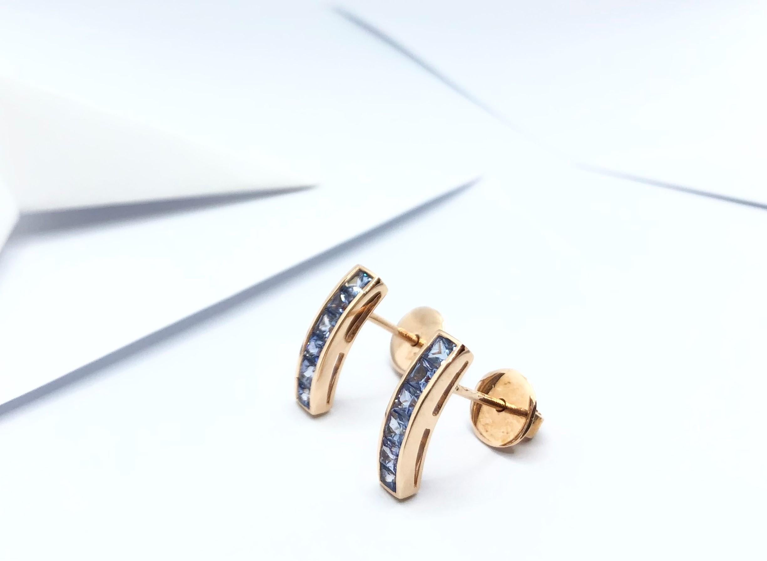 Princess Cut Blue Sapphire Earrings Set in 18 Karat Rose Gold Settings For Sale