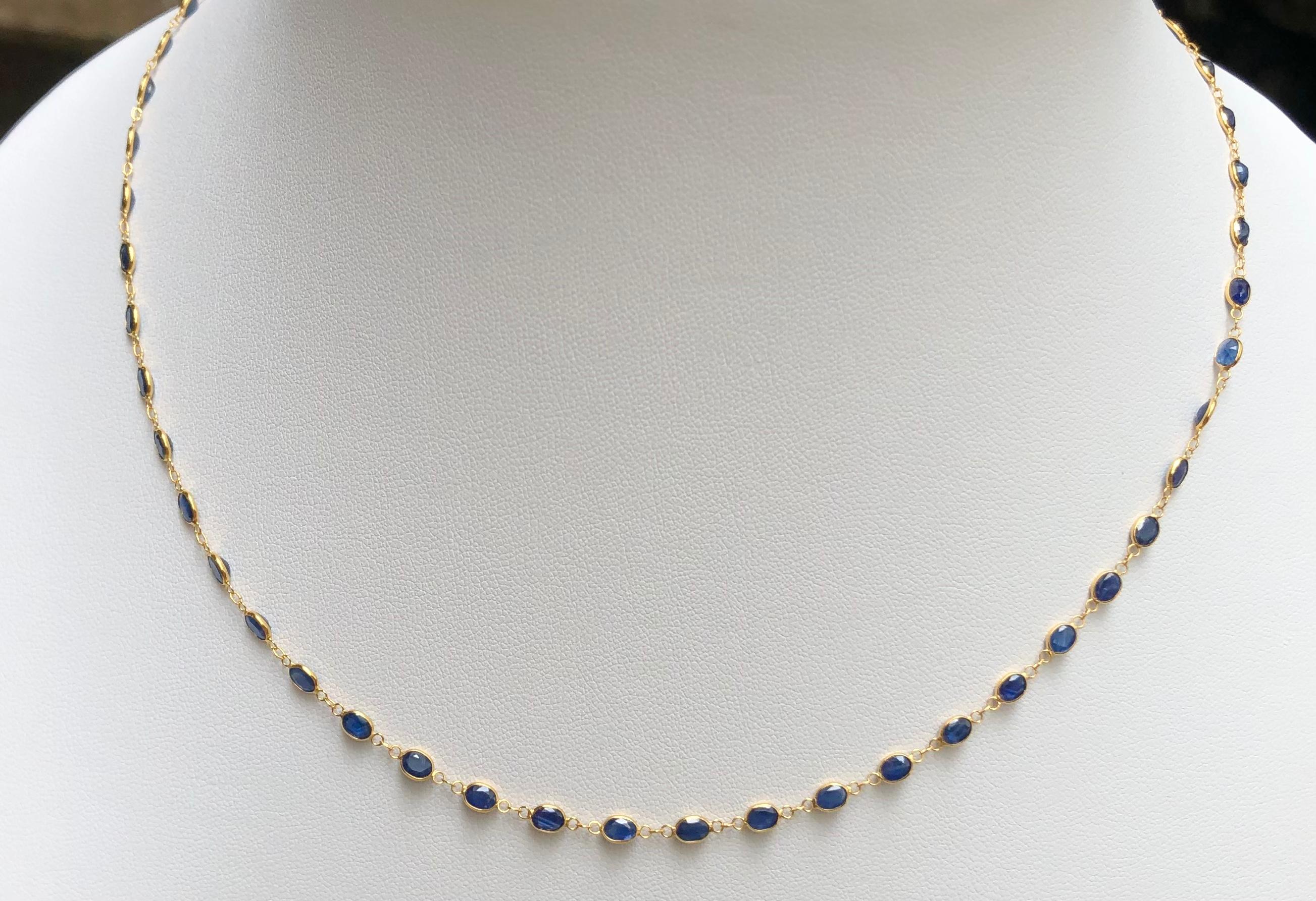 Collar de zafiro azul de 11,94 quilates engastado en oro de 18 quilates

Anchura: 0,3 cm 
Longitud: 47.0 cm
Peso total: 4.06 gramos

