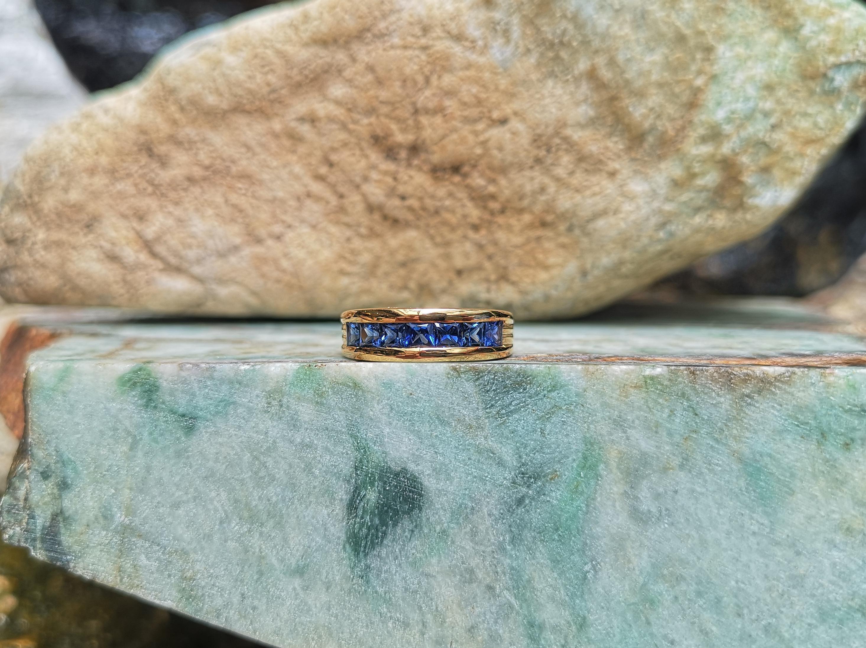 Princess Cut Blue Sapphire Ring Set in 18 Karat Gold Settings For Sale