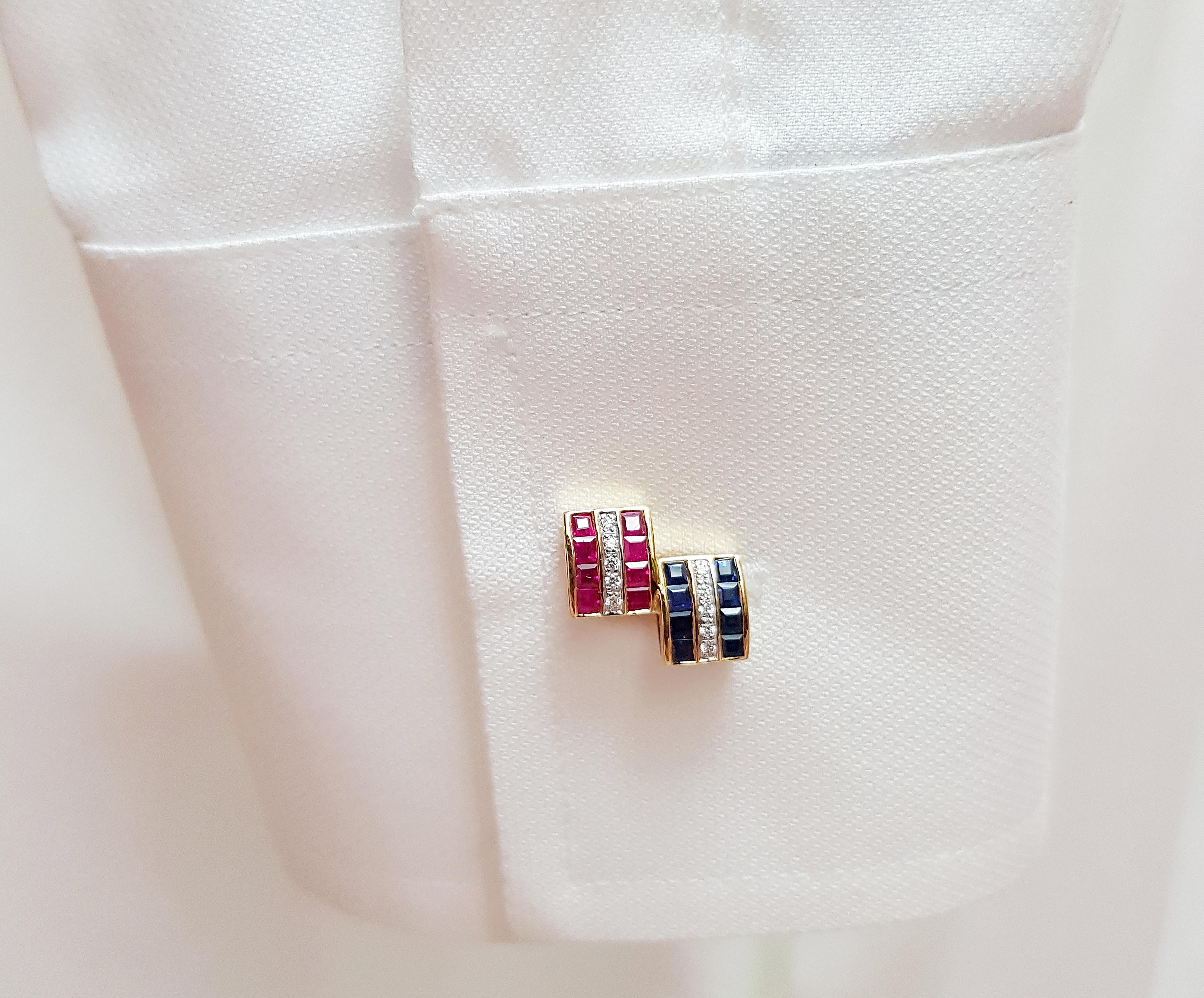 Blue Sapphire, Ruby and Diamond Cufflinks Set in 18 Karat Gold Settings For Sale 3