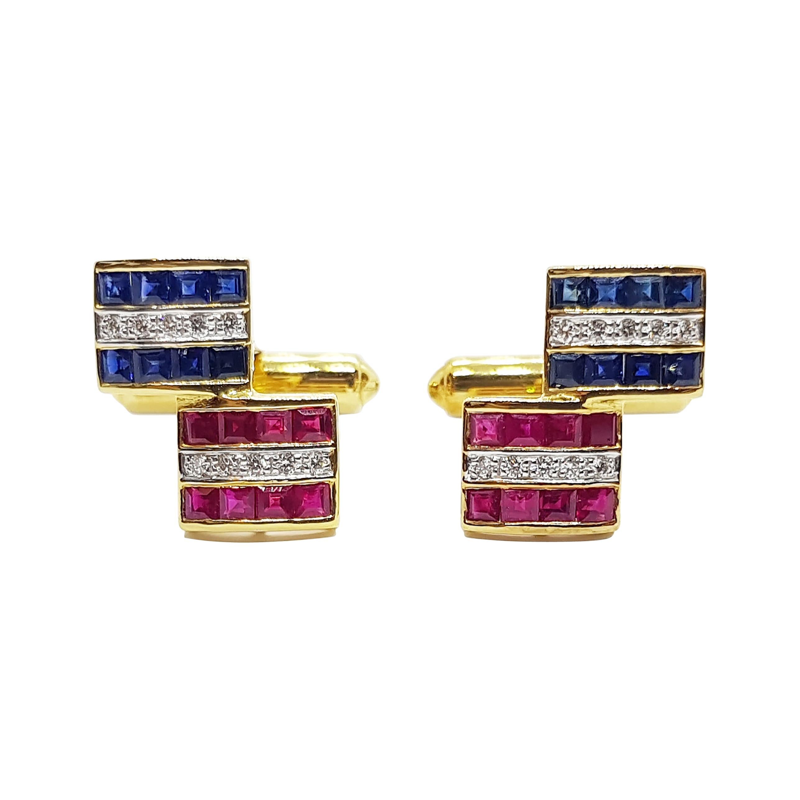 Blue Sapphire, Ruby and Diamond Cufflinks Set in 18 Karat Gold Settings