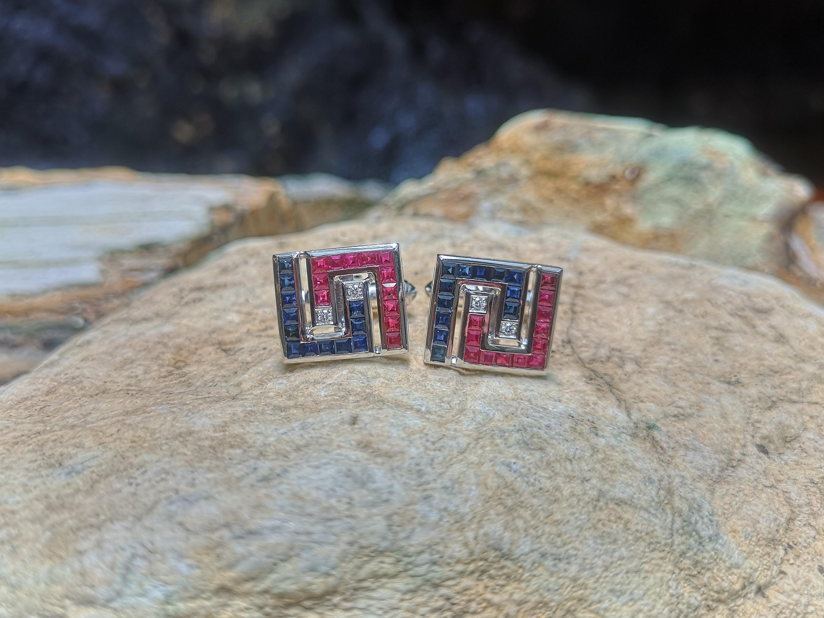 Blue Sapphire, Ruby and Diamond Cufflinks Set in 18 Karat White Gold Settings In New Condition For Sale In Bangkok, TH