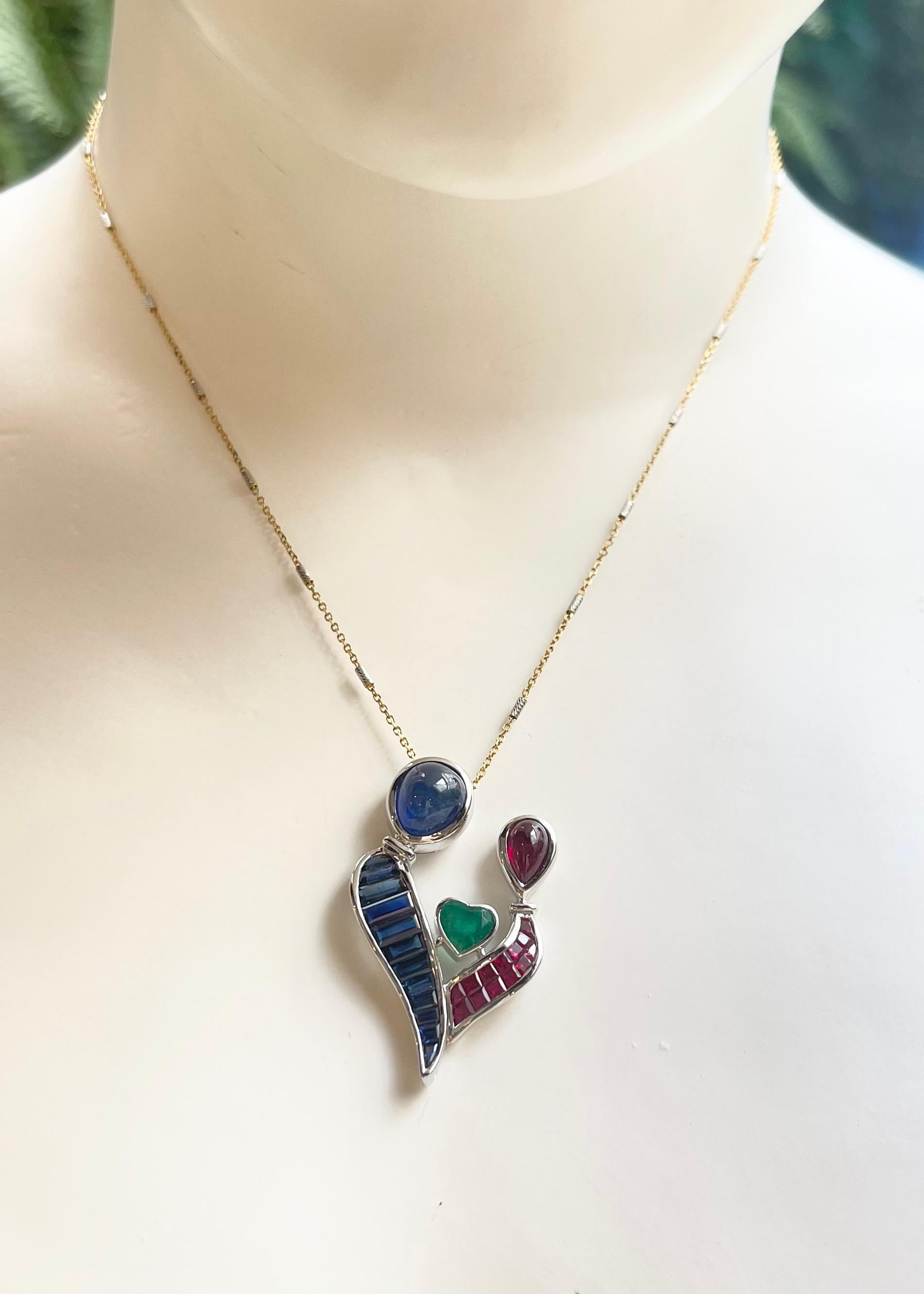 Cabochon Blue Sapphire 3.65 carats, Cabochon Ruby 1.16 carats, Emerald 0.85 carat, Blue Sapphire 2.10 carats and Ruby 0.88 carat Pendant set in 18K White Gold Settings
(chain not included)

Width: 2.3 cm 
Length: 3.6 cm
Total Weight: 8.02 grams

