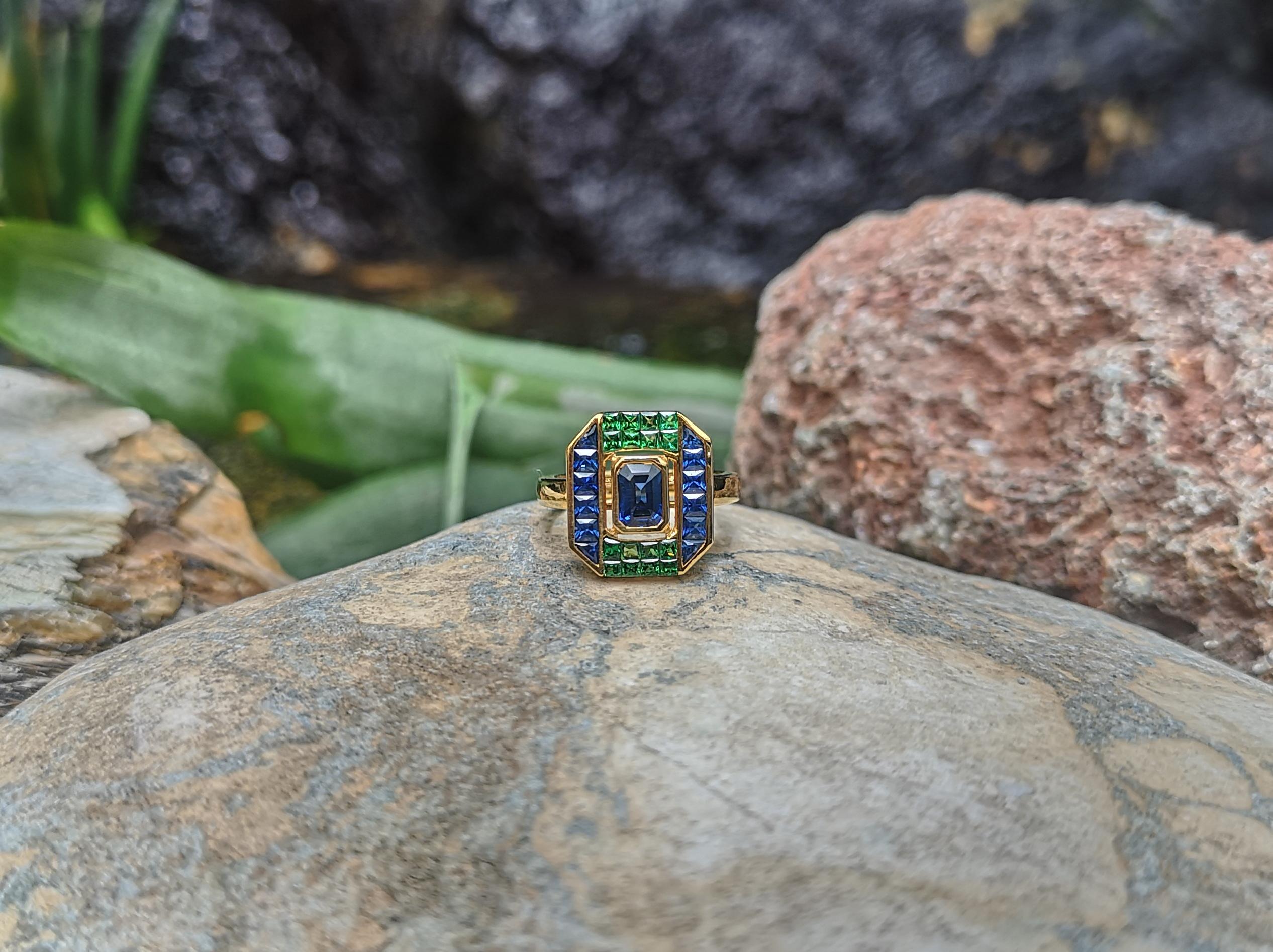 Blue Sapphire & Tsavorite Garnet Ring 18k Gold by Kavant & Sharart For Sale 3