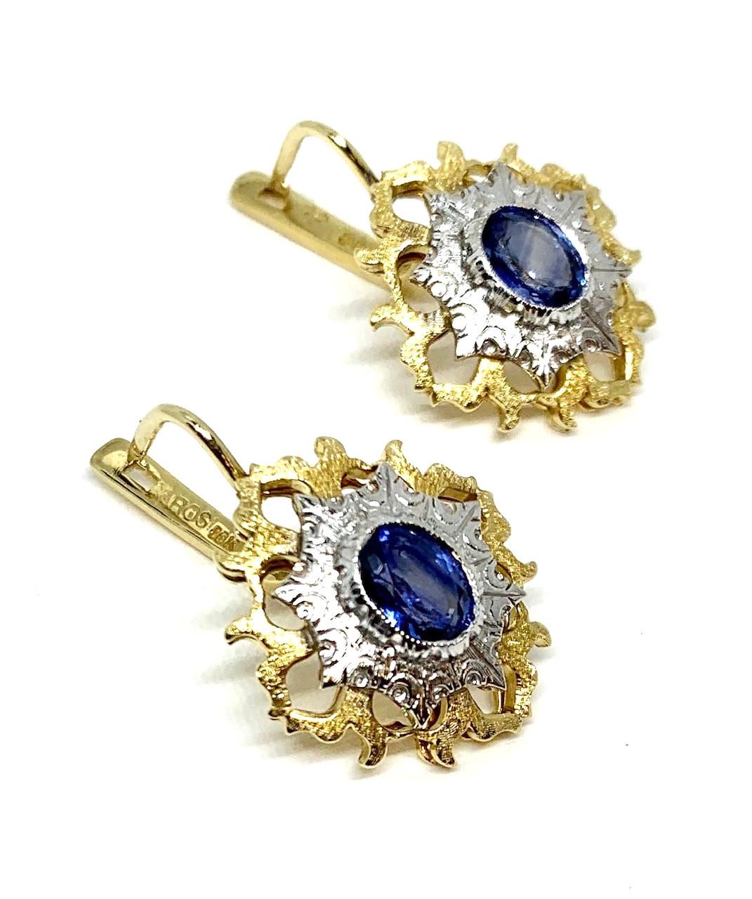 Women's 2.16 Carat Blue Sapphire 18k Yellow and White Gold Lever Back Earrings