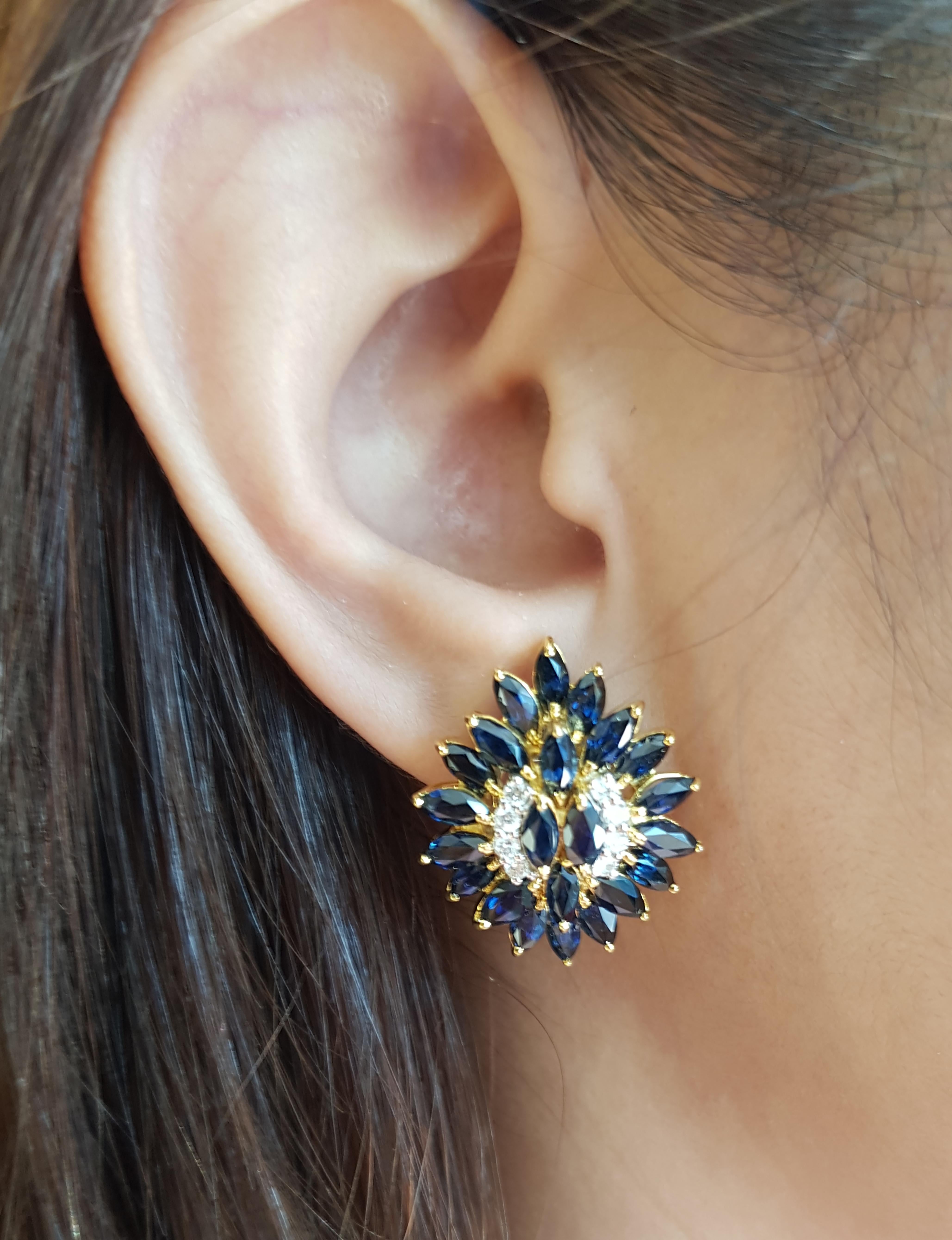 Blue Sapphire 14.83 carats with Diamond 0.35 carat Earrings set in 18 Karat Gold Settings

Width:  2.2 cm 
Length: 2.3 cm
Total Weight: 14.63 grams

