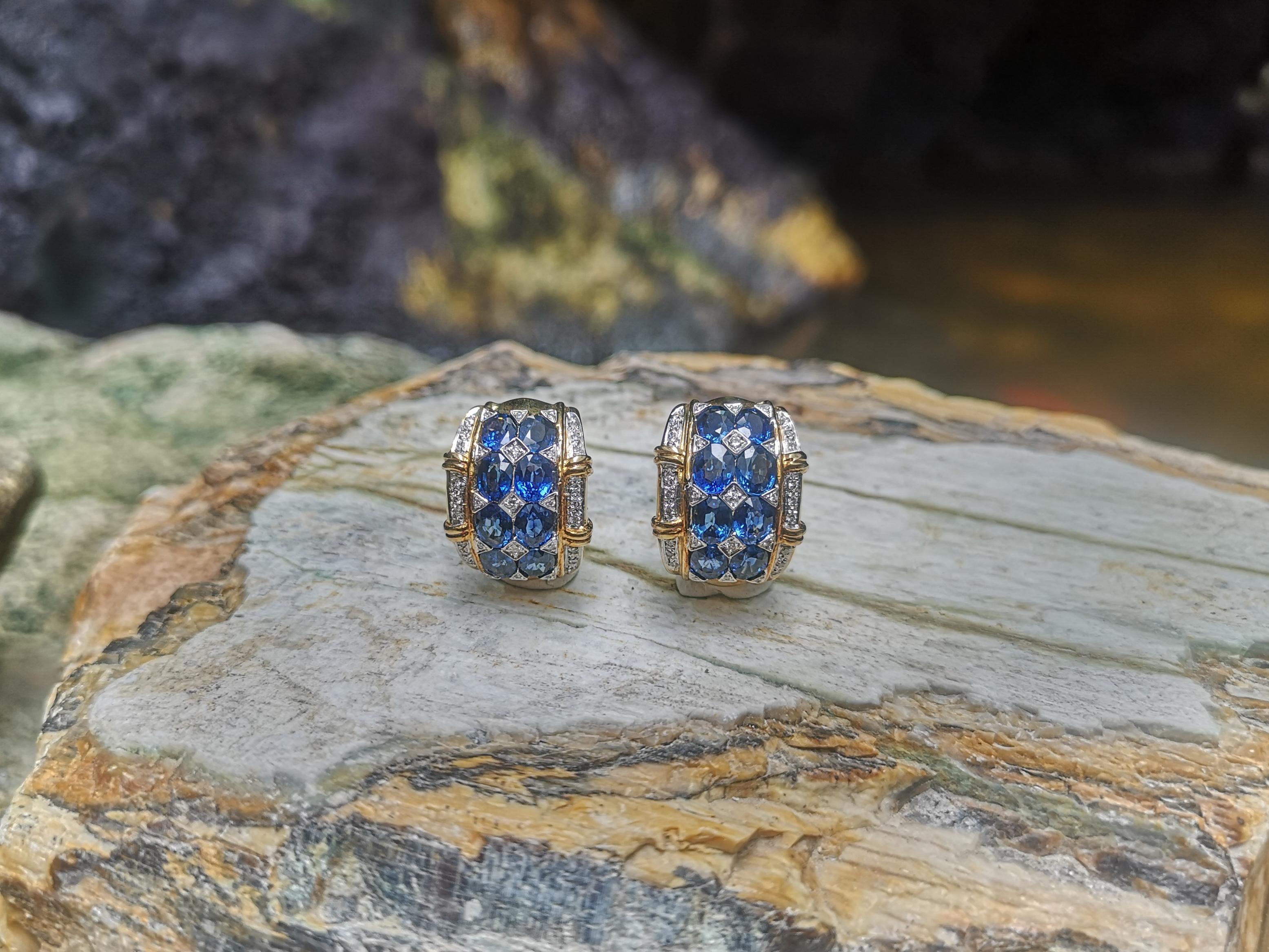 Blue Sapphire 7.98 carats with Diamond 0.35 carat Earrings set in 18 Karat Gold Settings

Width:  1.5 cm 
Length: 2.0 cm
Total Weight: 19.52 grams

