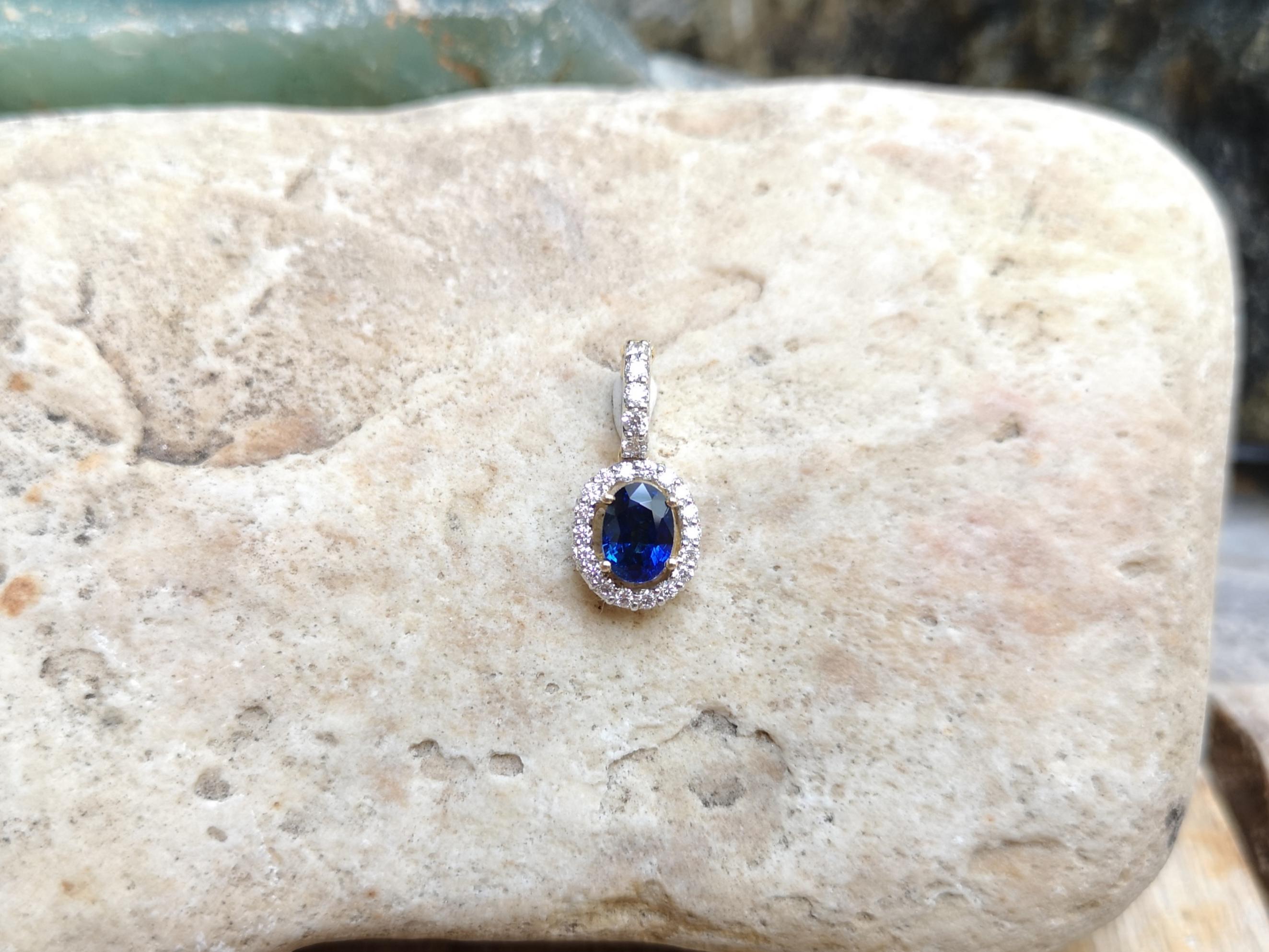 Blue Sapphire with Diamond Pendant Set in 18 Karat Gold Settings 1