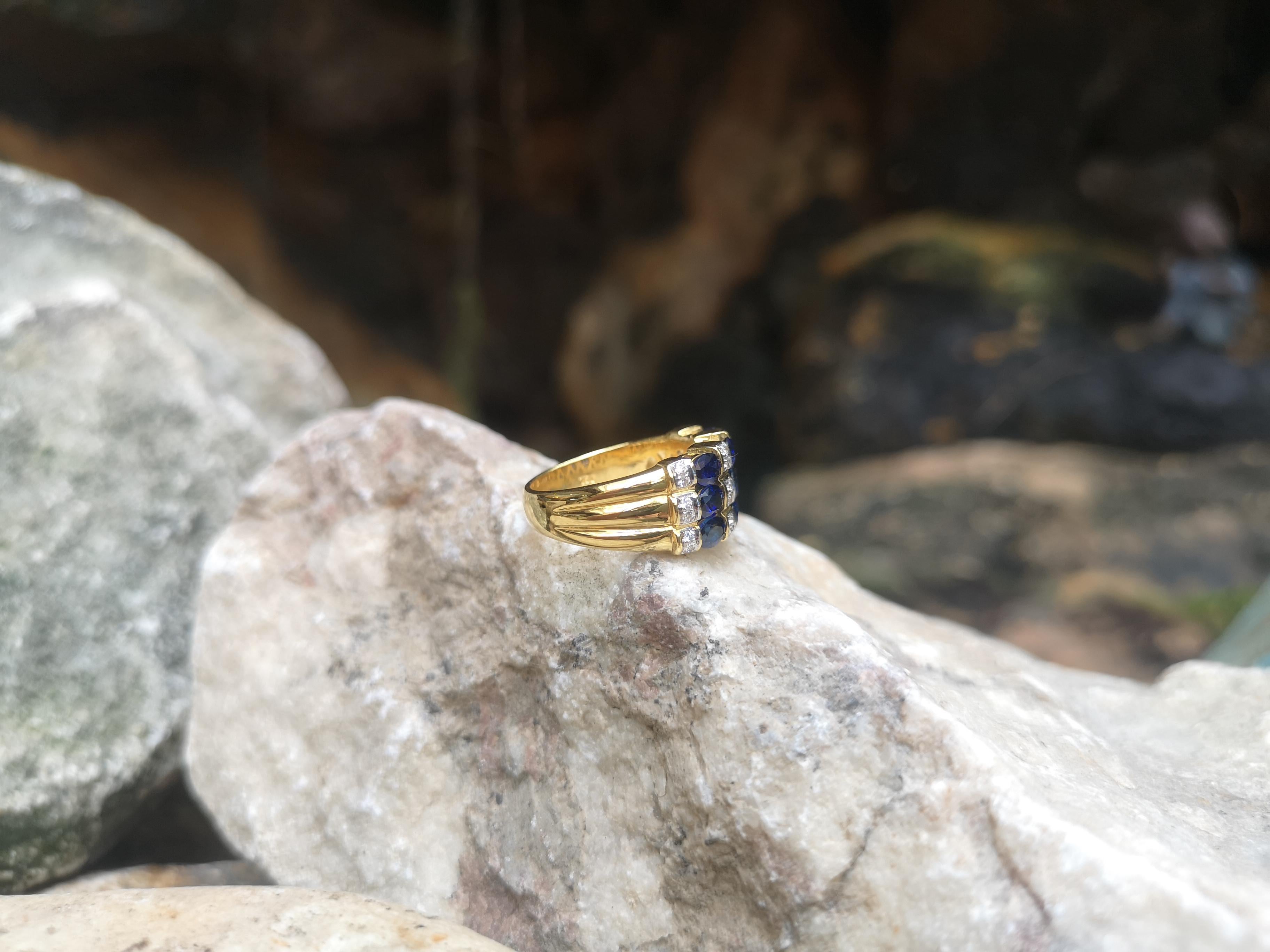 ring size 1.8 cm