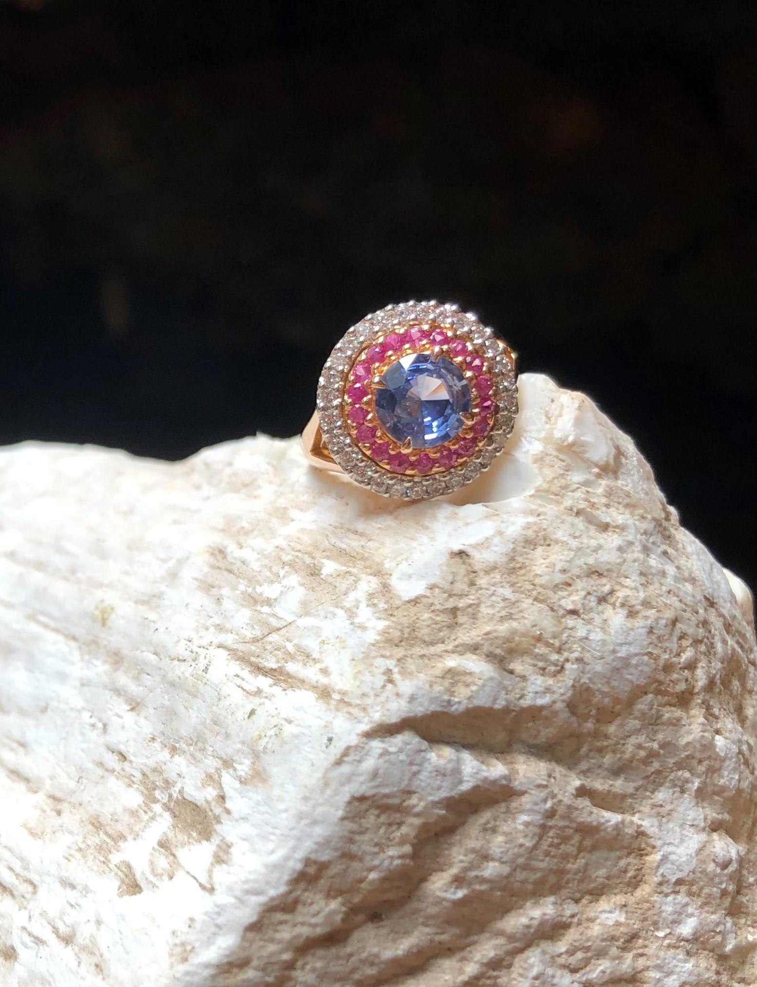 Blue Sapphire with Pink Sapphire and Diamond Ring Set in 18 Karat Rose Gold For Sale 10