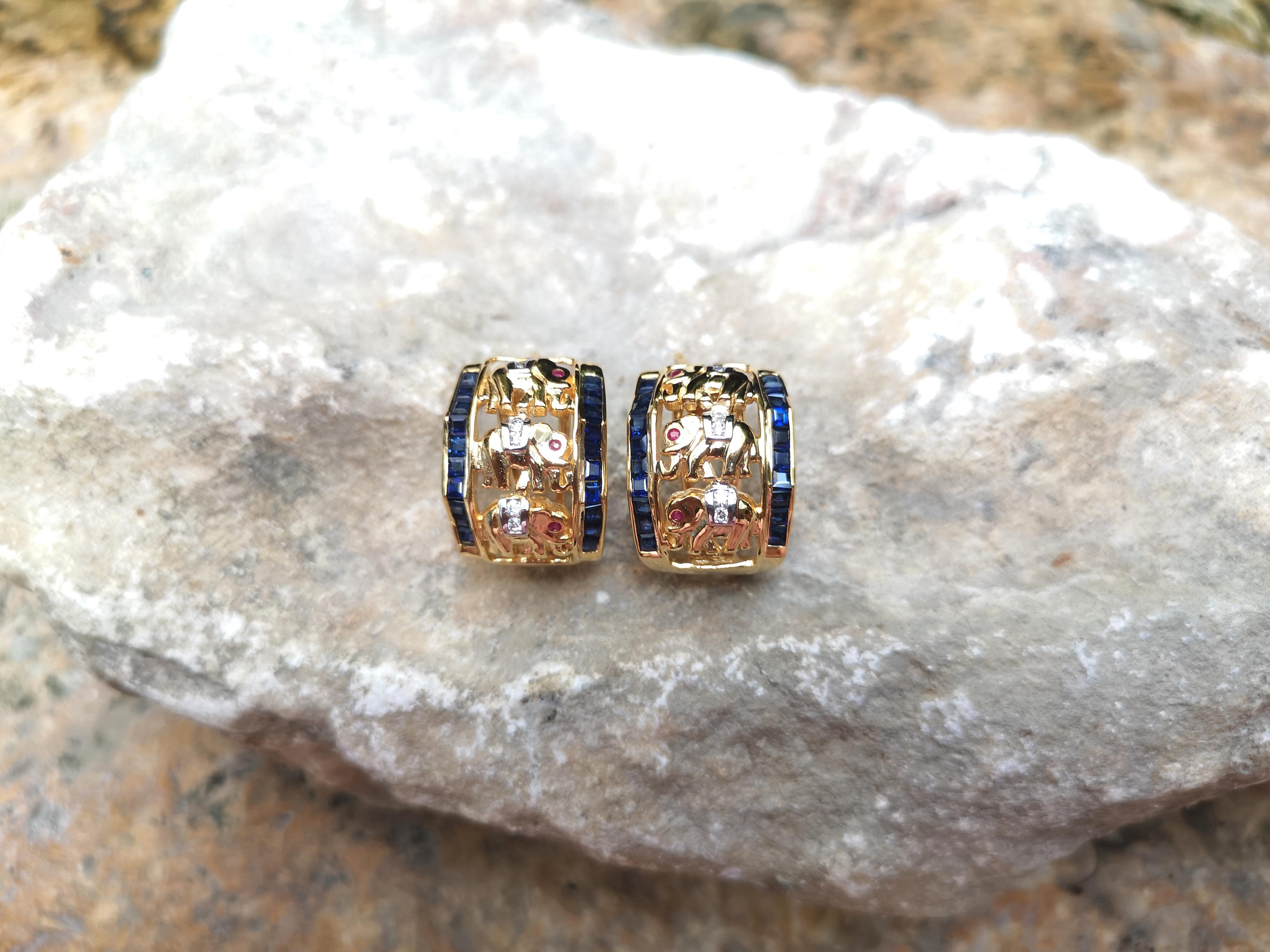 Square Cut Blue Sapphire with Ruby and Diamond Elephant Earrings Set in 18k Gold Settings For Sale