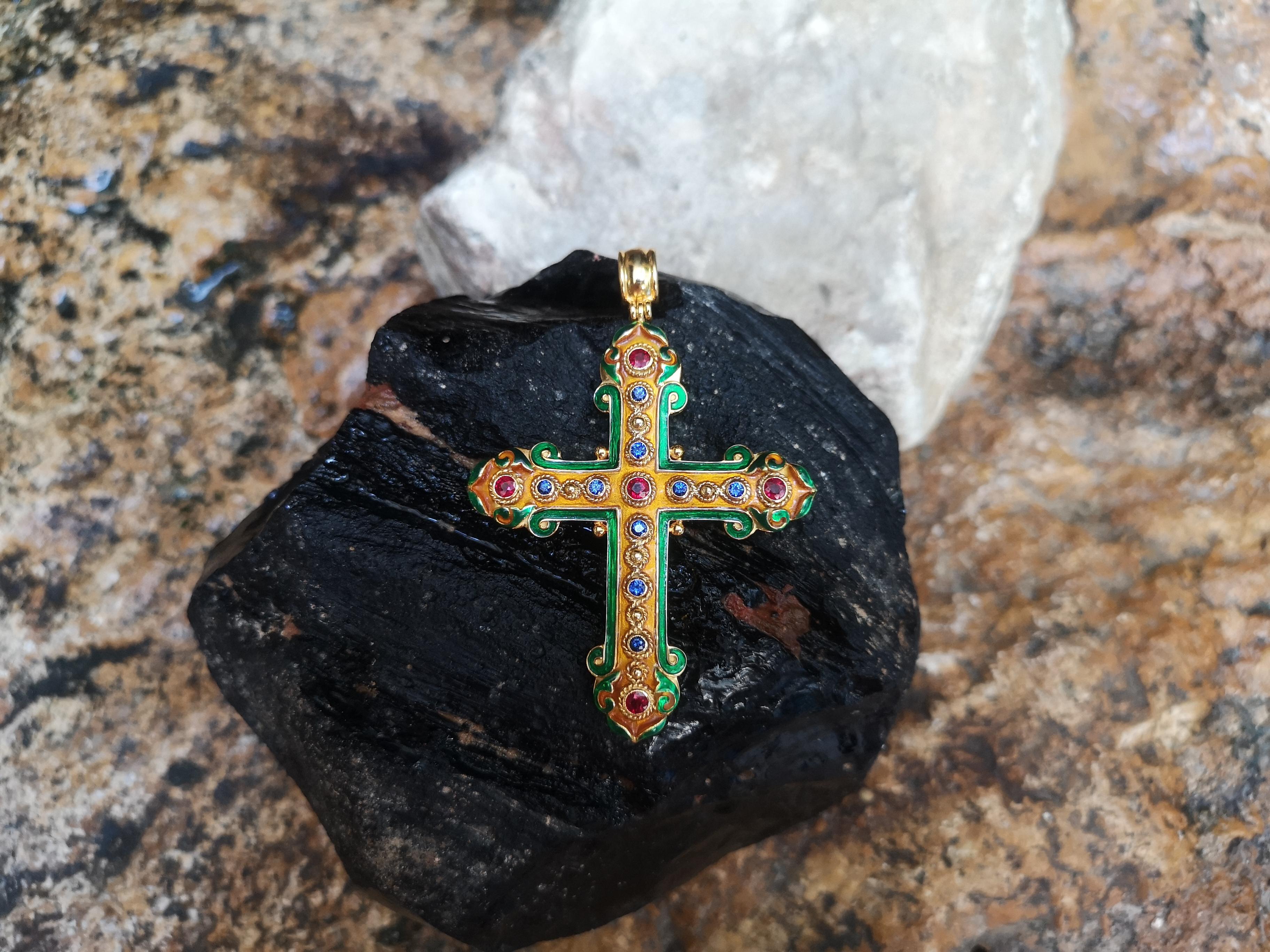 Blue Sapphire with Ruby Double Sided Cross Pendant Set in 18 Karat Gold Settings In New Condition For Sale In Bangkok, TH