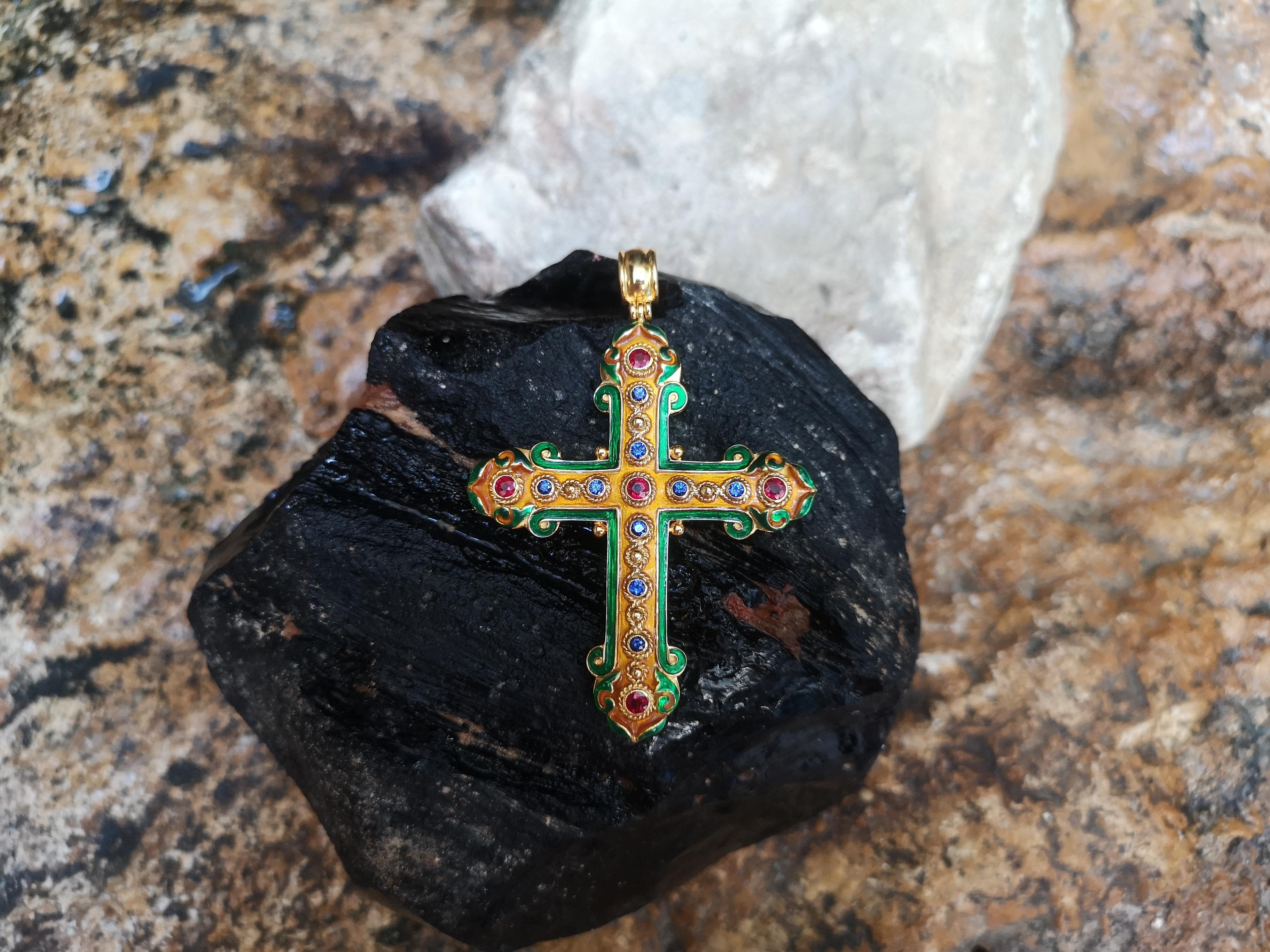 Femenino o masculino Colgante de zafiro azul con rubí en forma de cruz de doble cara engastado en oro de 18 quilates en venta