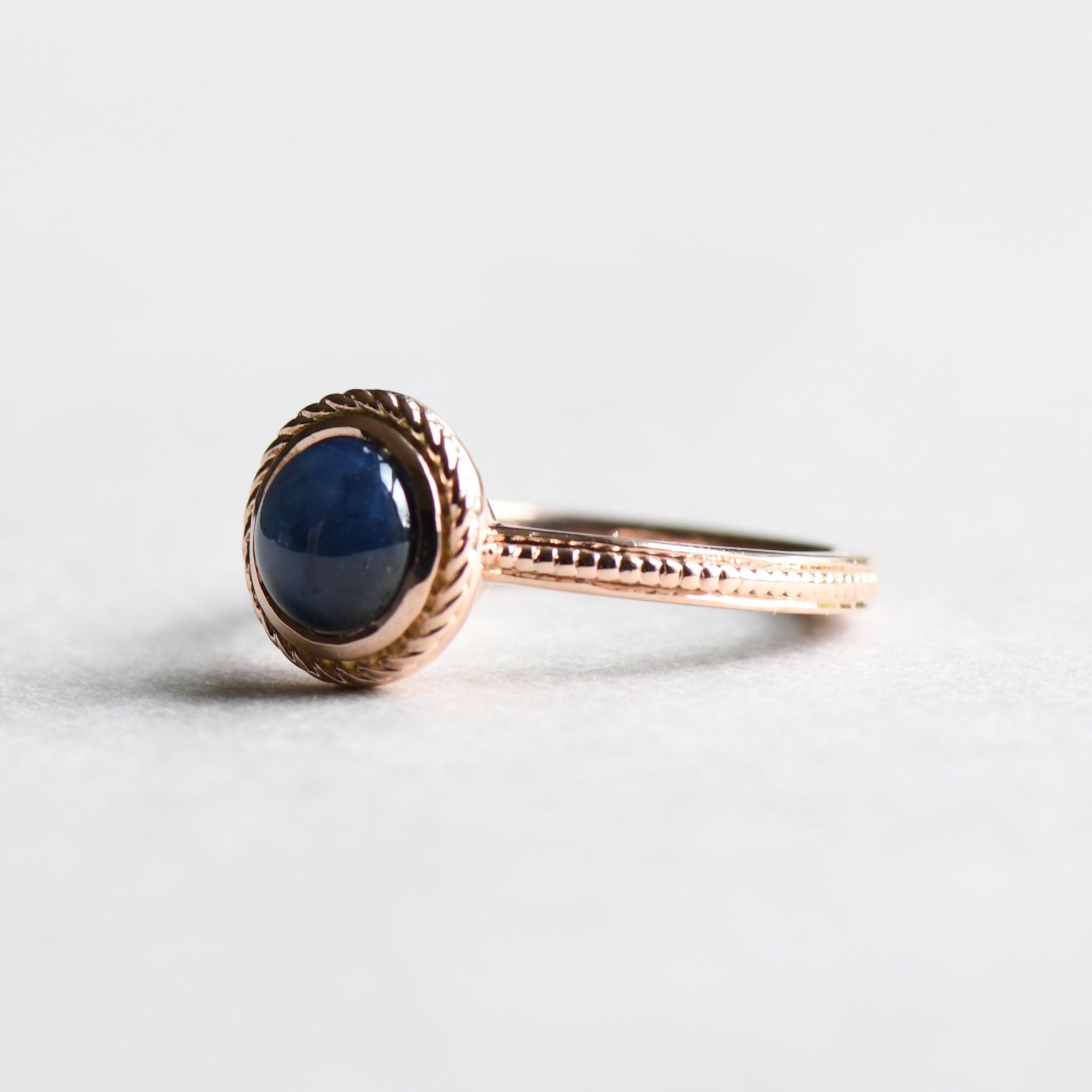 For Sale:  Blue Star Sapphire Ring, 14 Karat Rose Gold Sapphire Ring 2
