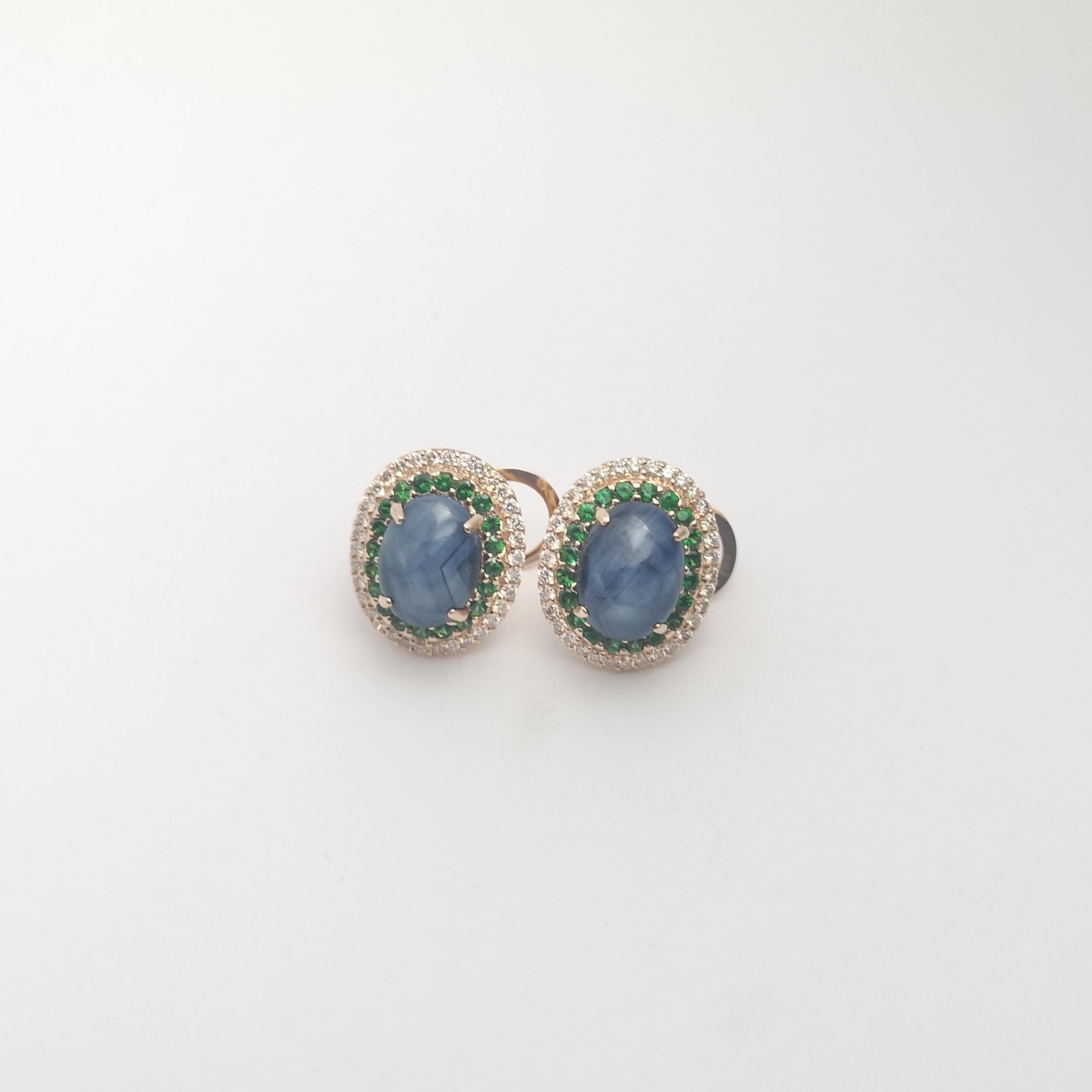 Blue Star Sapphire, Tsavorite and Brown Diamond Earrings set in 18K Rose Gold For Sale 1