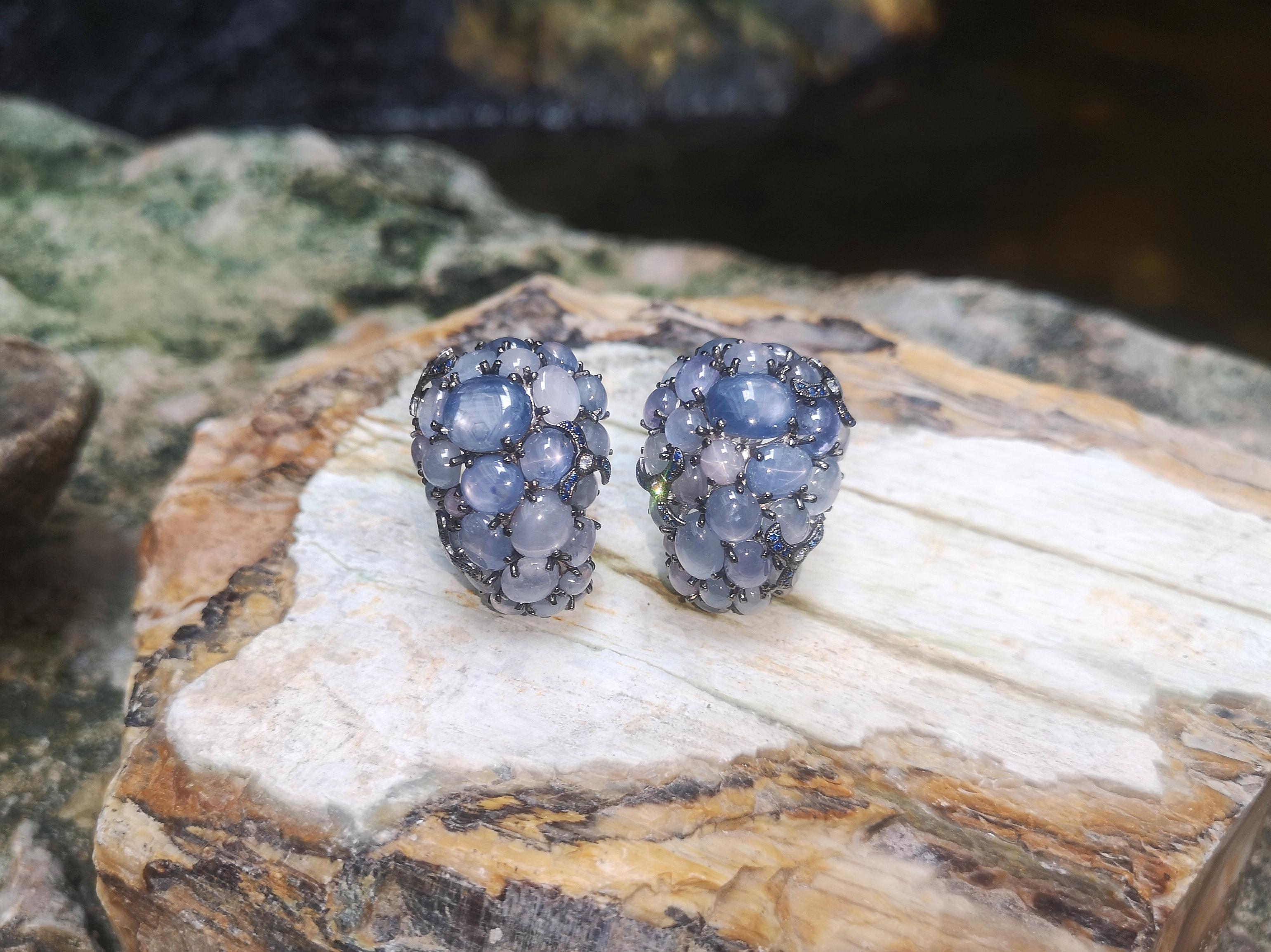 Ohrringe aus 18 Karat Weißgold mit blauem Sternsaphir, blauem Saphir und Diamant im Zustand „Neu“ in Bangkok, TH